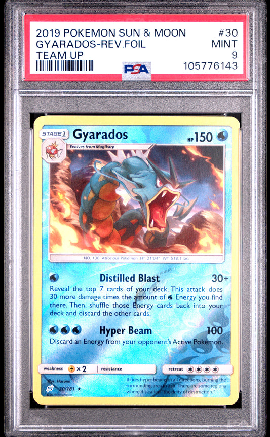 GYARADOS-REV.FOIL 30/181 [Reverse Holo]  POKEMON SUN & MOON TEAM UP TEAM UP PSA9 MINT 9 PSA population 23 <a href=https://www.psacard.com/cert/105776143/psa>https://www.psacard.com/cert/105776143/psa</a>