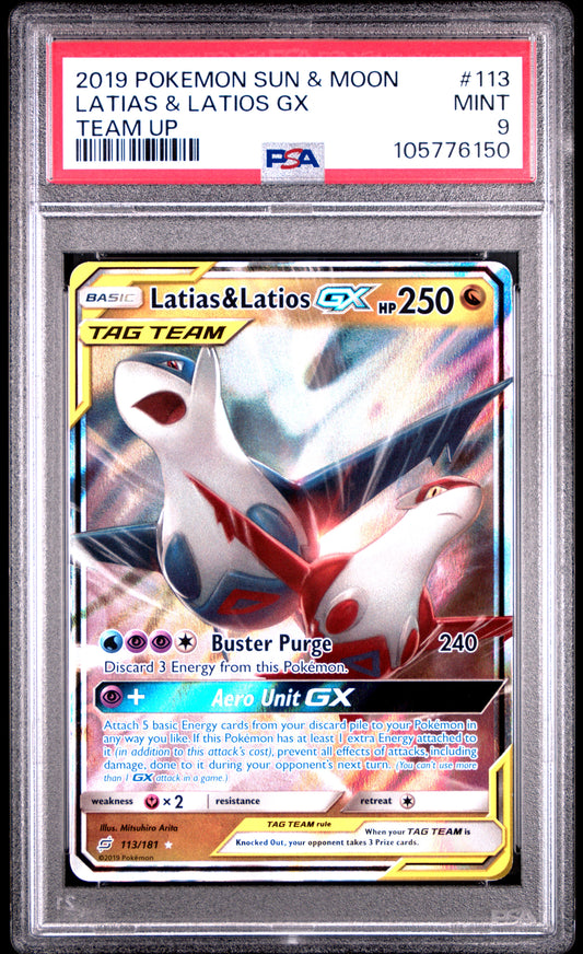LATIAS & LATIOS GX 113/181 Common POKEMON SUN & MOON TEAM UP TEAM UP PSA9 MINT 9 PSA population 675 <a href=https://www.psacard.com/cert/105776150/psa>https://www.psacard.com/cert/105776150/psa</a>