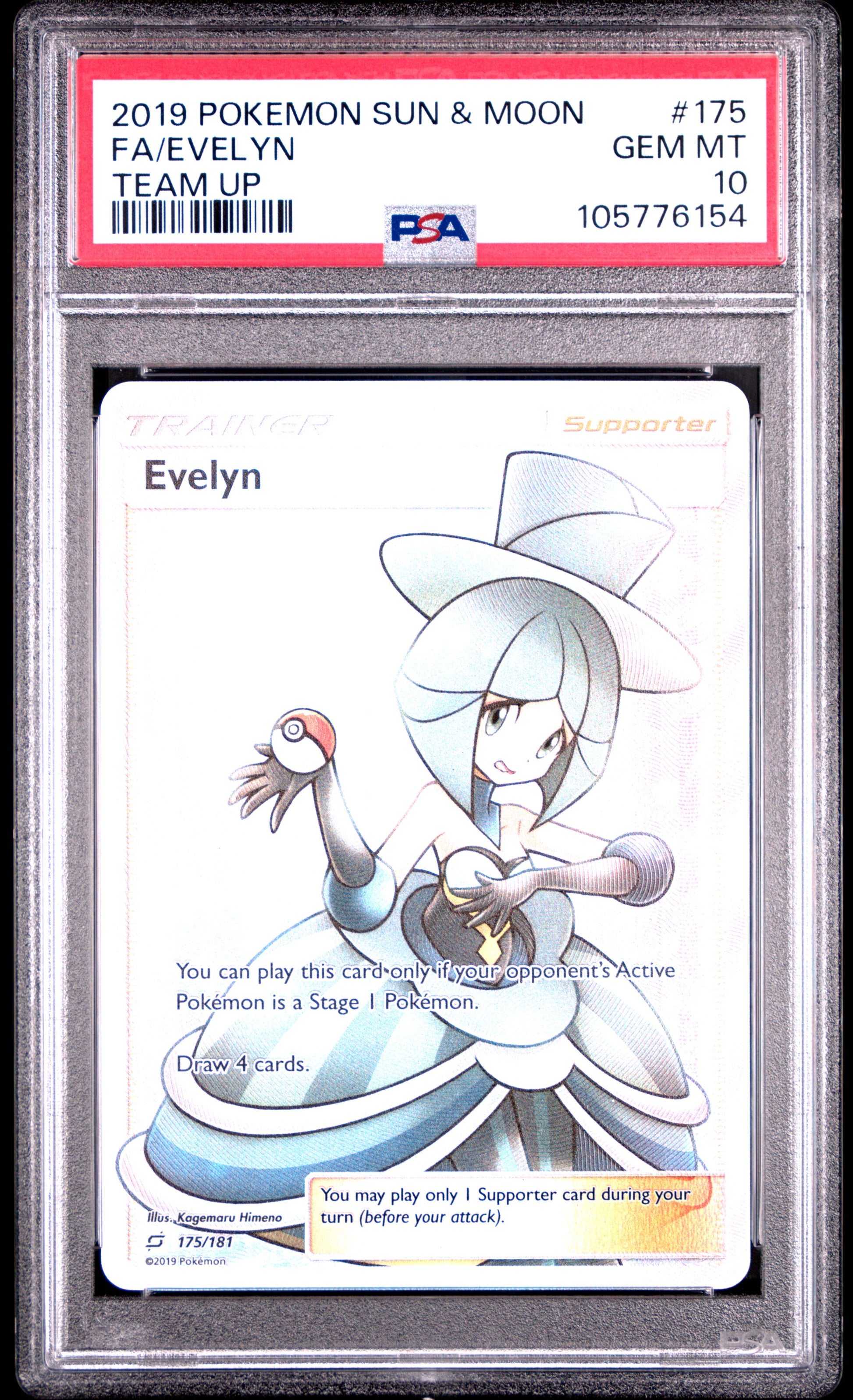 FA/EVELYN 175/181 Common POKEMON SUN & MOON TEAM UP TEAM UP PSA10 GEM MT 10 PSA population 0 <a href=https://www.psacard.com/cert/105776154/psa>https://www.psacard.com/cert/105776154/psa</a>