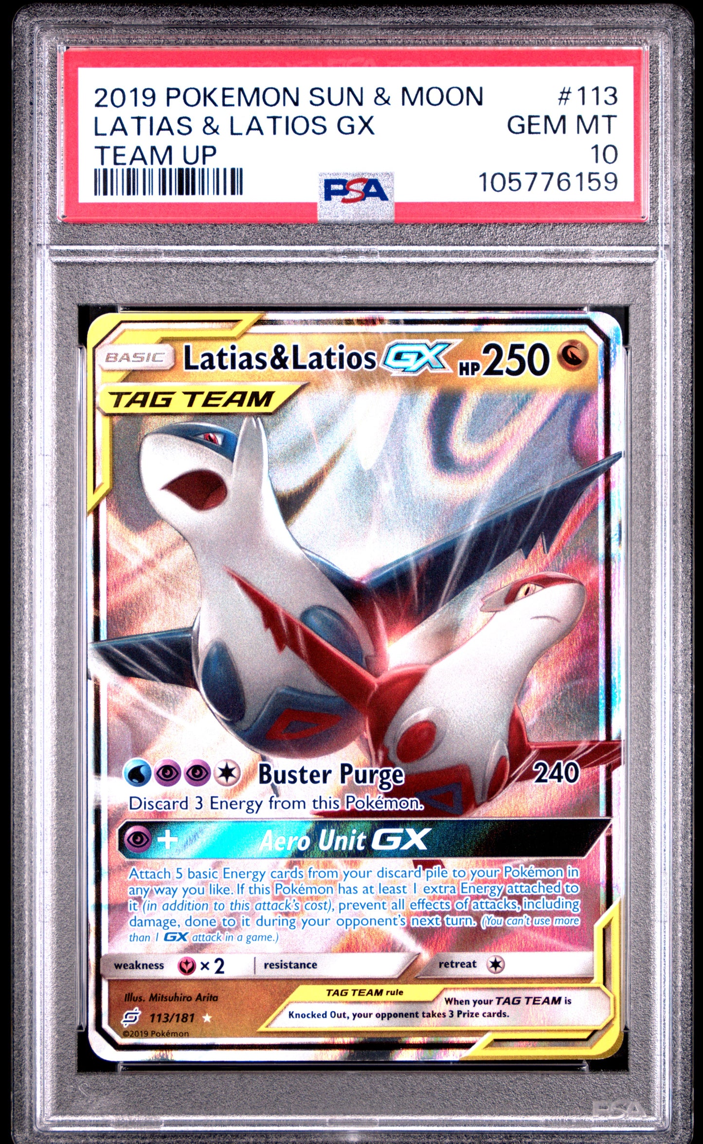 LATIAS & LATIOS GX 113/181 Common POKEMON SUN & MOON TEAM UP TEAM UP PSA10 GEM MT 10 PSA population 830 <a href=https://www.psacard.com/cert/105776159/psa>https://www.psacard.com/cert/105776159/psa</a>
