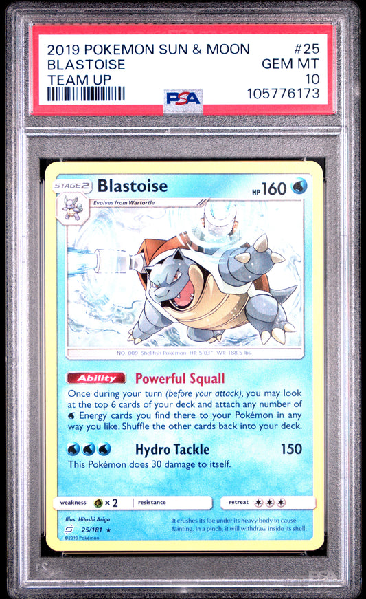 BLASTOISE 25/181 Common POKEMON SUN & MOON TEAM UP TEAM UP PSA10 GEM MT 10 PSA population 36 <a href=https://www.psacard.com/cert/105776173/psa>https://www.psacard.com/cert/105776173/psa</a>