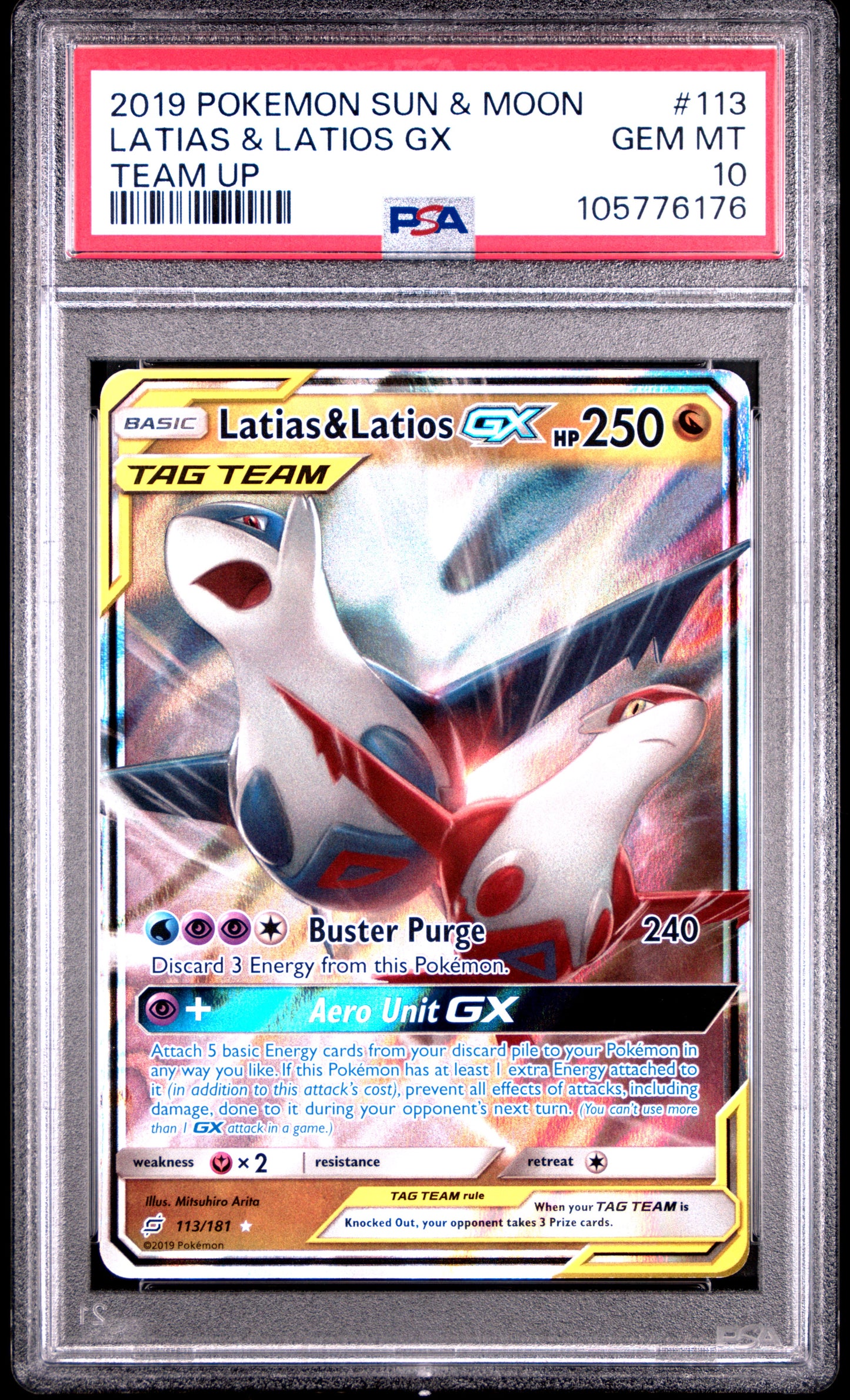 LATIAS & LATIOS GX 113/181 Common POKEMON SUN & MOON TEAM UP TEAM UP PSA10 GEM MT 10 PSA population 830 <a href=https://www.psacard.com/cert/105776176/psa>https://www.psacard.com/cert/105776176/psa</a>