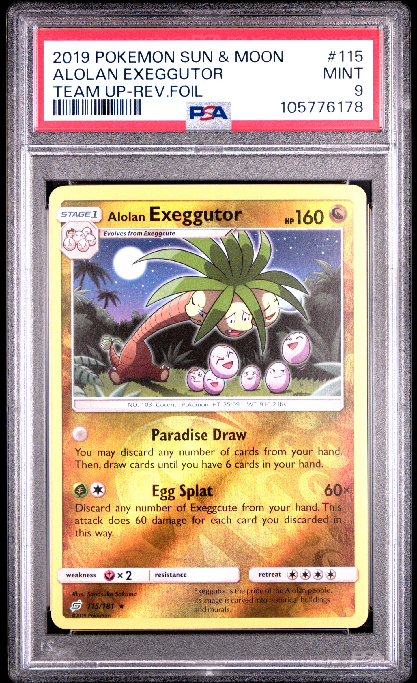 ALOLAN EXEGGUTOR 115/181 [Reverse Holo]  POKEMON SUN & MOON TEAM UP TEAM UP-REV.FOIL PSA9 MINT 9 PSA population 2 <a href=https://www.psacard.com/cert/105776178/psa>https://www.psacard.com/cert/105776178/psa</a>