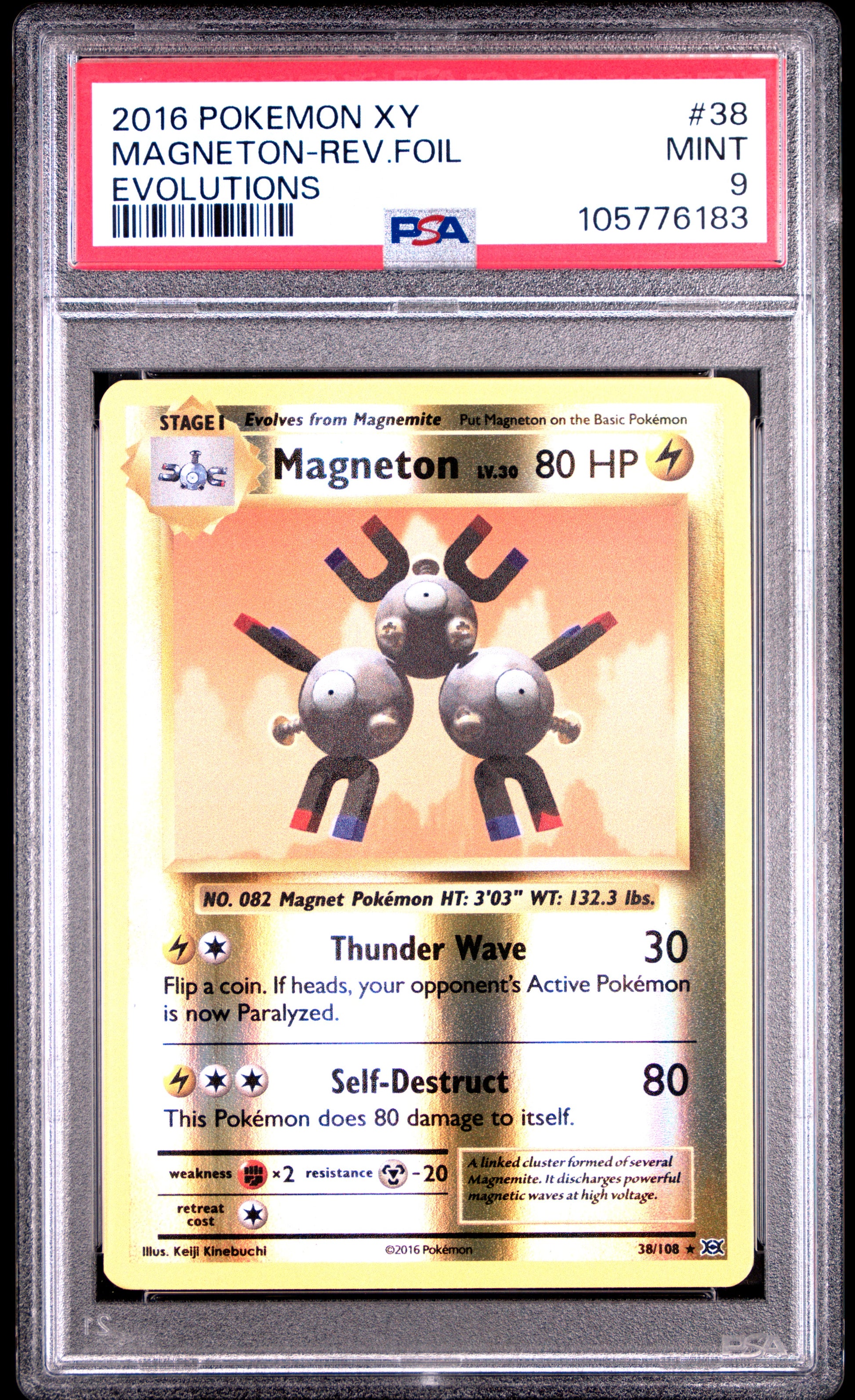 MAGNETON-REV.FOIL 38/108 [Reverse Holo] POKEMON XY EVOLUTIONS EVOLUTIONS PSA9 MINT 9 PSA population 346 <a href=https://www.psacard.com/cert/105776183/psa>https://www.psacard.com/cert/105776183/psa</a>