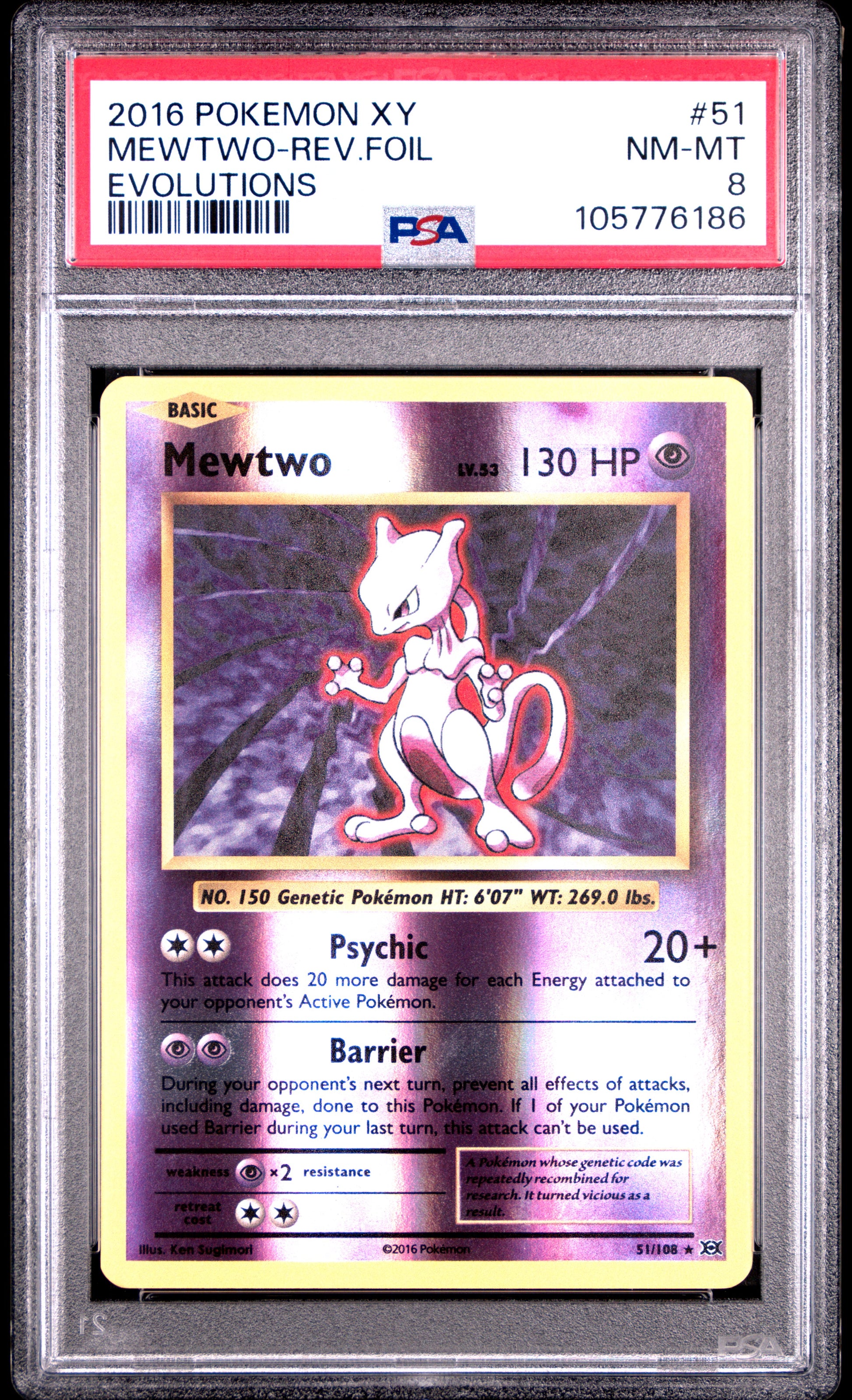 MEWTWO-REV.FOIL 51/108 [Reverse Holo] POKEMON XY EVOLUTIONS EVOLUTIONS PSA9 NM-MT 8 PSA population 651 <a href=https://www.psacard.com/cert/105776186/psa>https://www.psacard.com/cert/105776186/psa</a>