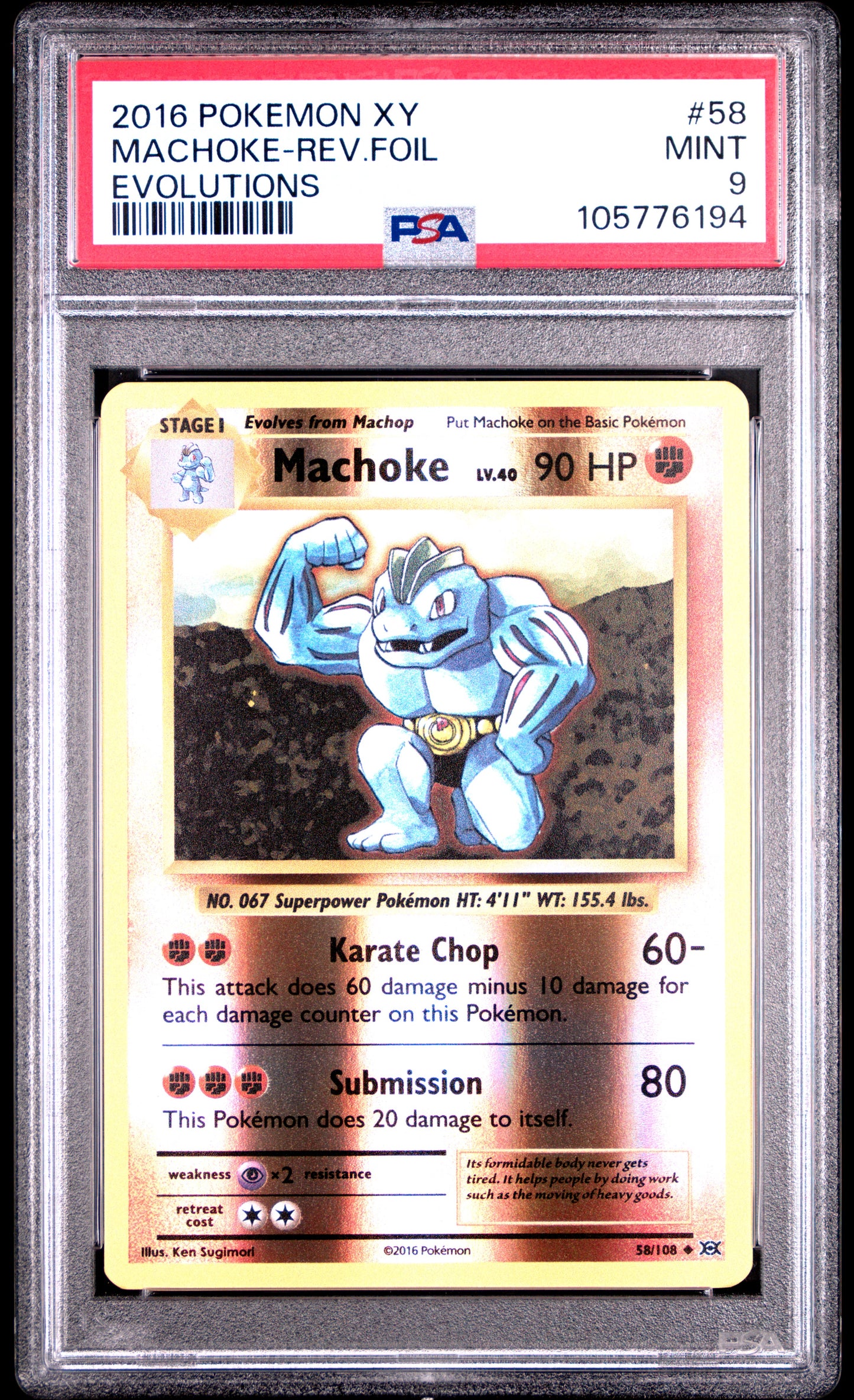 MACHOKE-REV.FOIL 58/108 [Reverse Holo] POKEMON XY EVOLUTIONS EVOLUTIONS PSA9 MINT 9 PSA population 277 <a href=https://www.psacard.com/cert/105776194/psa>https://www.psacard.com/cert/105776194/psa</a>