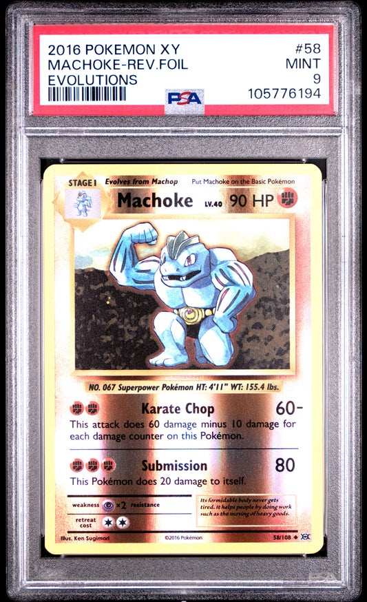 MACHOKE-REV.FOIL 58/108 [Reverse Holo] POKEMON XY EVOLUTIONS EVOLUTIONS PSA9 MINT 9 PSA population 277 <a href=https://www.psacard.com/cert/105776194/psa>https://www.psacard.com/cert/105776194/psa</a>