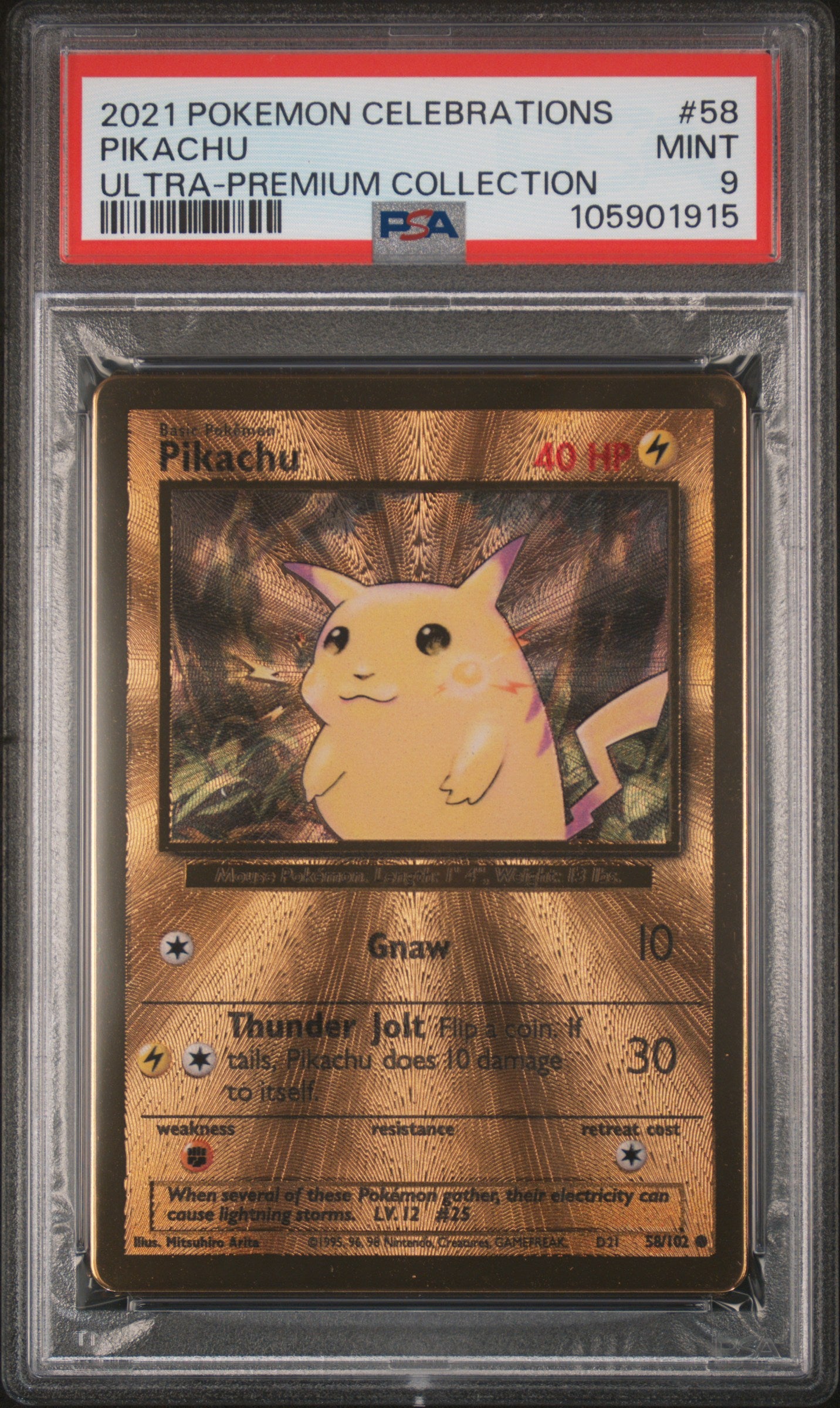 PIKACHU 58/102 [Premium Collection] POKEMON CELEBRATIONS ULTRA-PREMIUM COLLECTION ULTRA-PREMIUM COLLECTION PSA9 MINT 9 PSA population 5011 <a href=https://www.psacard.com/cert/105901915/psa>https://www.psacard.com/cert/105901915/psa</a>