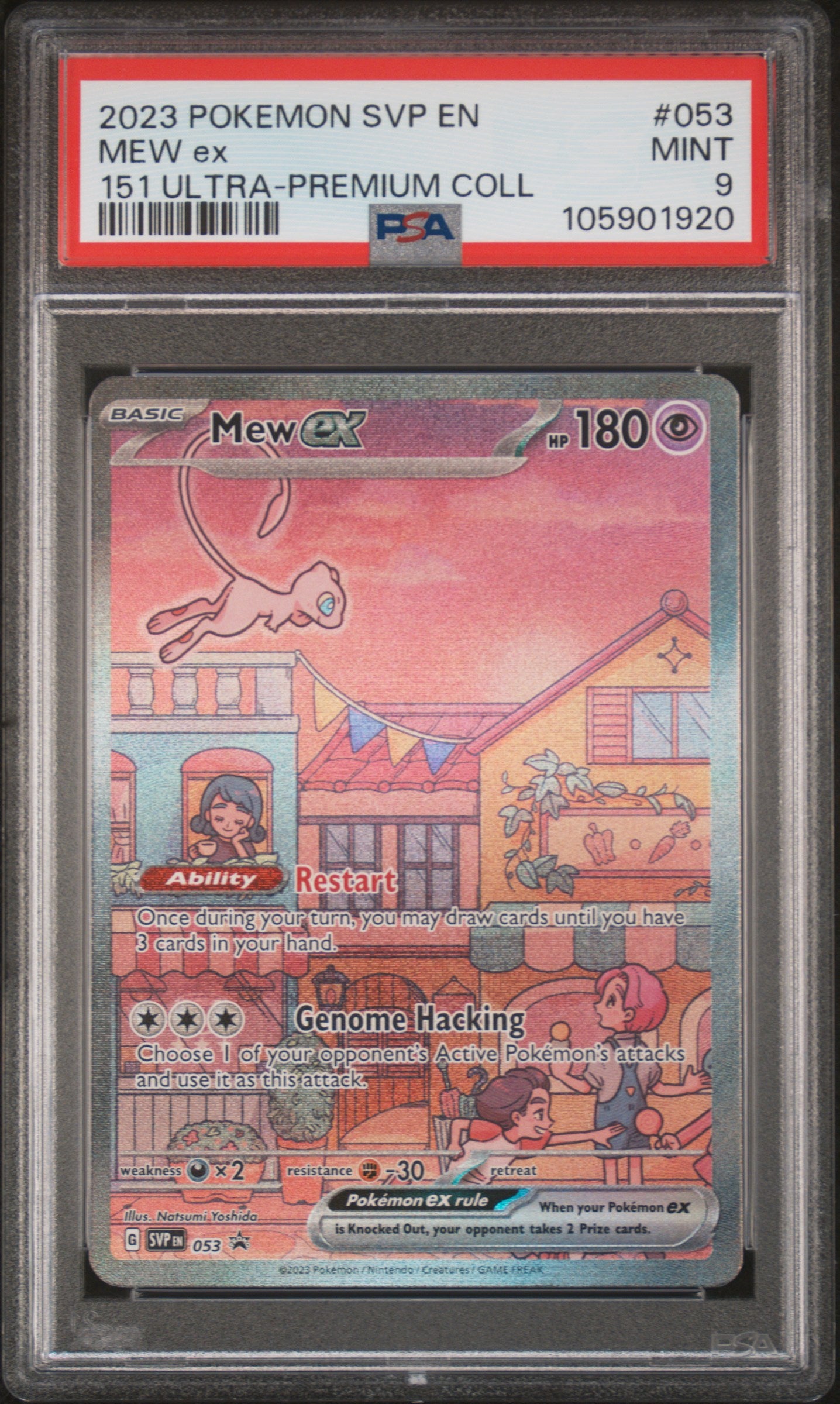 MEW EX 53/SVP Common POKEMON SVP EN-SV BLACK STAR PROMO 151 ULTRA-PREMIUM COLL PSA9 MINT 9 PSA population 19908 <a href=https://www.psacard.com/cert/105901920/psa>https://www.psacard.com/cert/105901920/psa</a>
