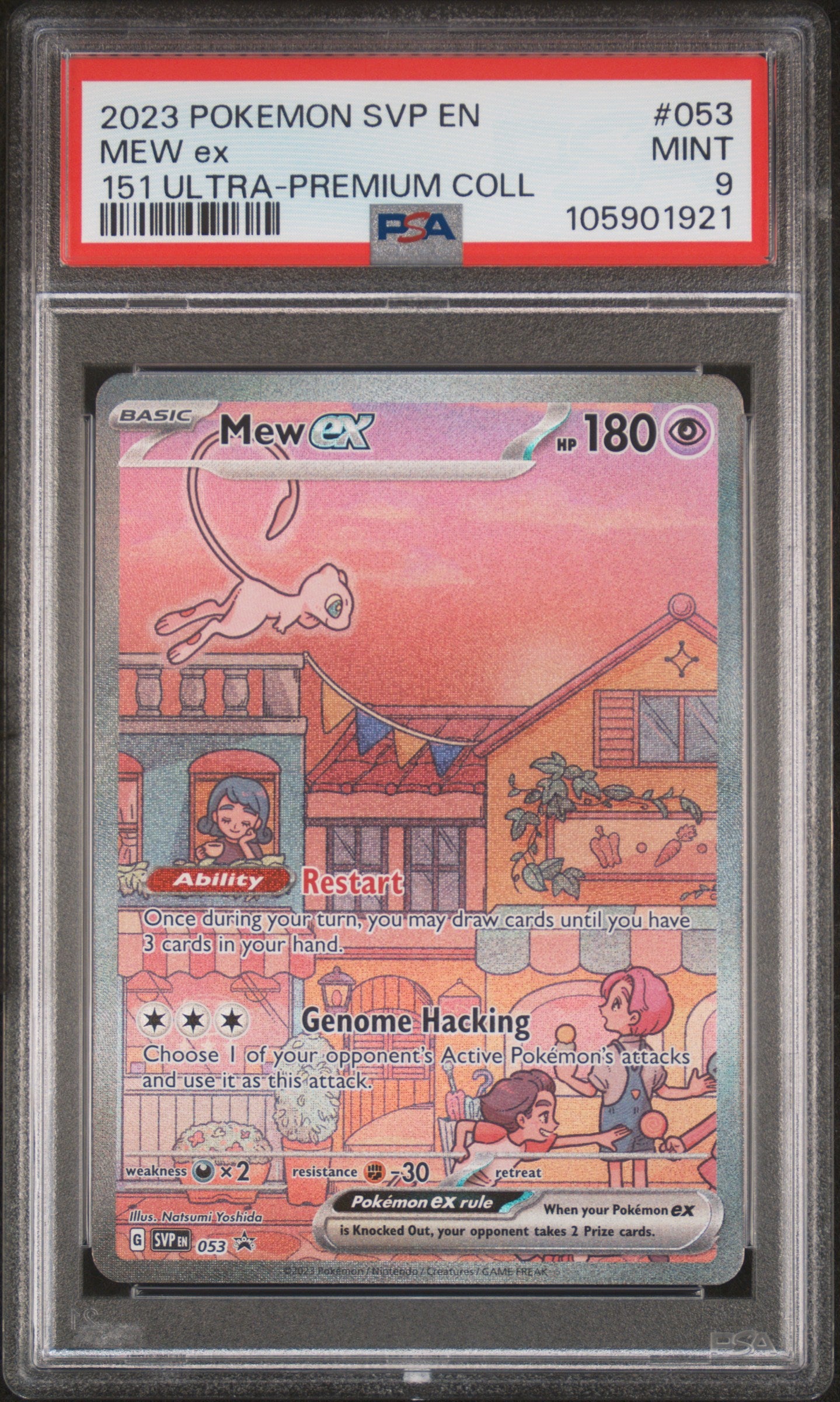 MEW EX 53/SVP Common POKEMON SVP EN-SV BLACK STAR PROMO 151 ULTRA-PREMIUM COLL PSA9 MINT 9 PSA population 19908 <a href=https://www.psacard.com/cert/105901921/psa>https://www.psacard.com/cert/105901921/psa</a>