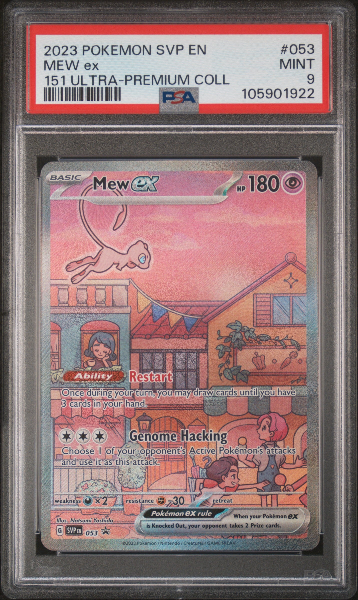 MEW EX 53/SVP Common POKEMON SVP EN-SV BLACK STAR PROMO 151 ULTRA-PREMIUM COLL PSA9 MINT 9 PSA population 19908 <a href=https://www.psacard.com/cert/105901922/psa>https://www.psacard.com/cert/105901922/psa</a>