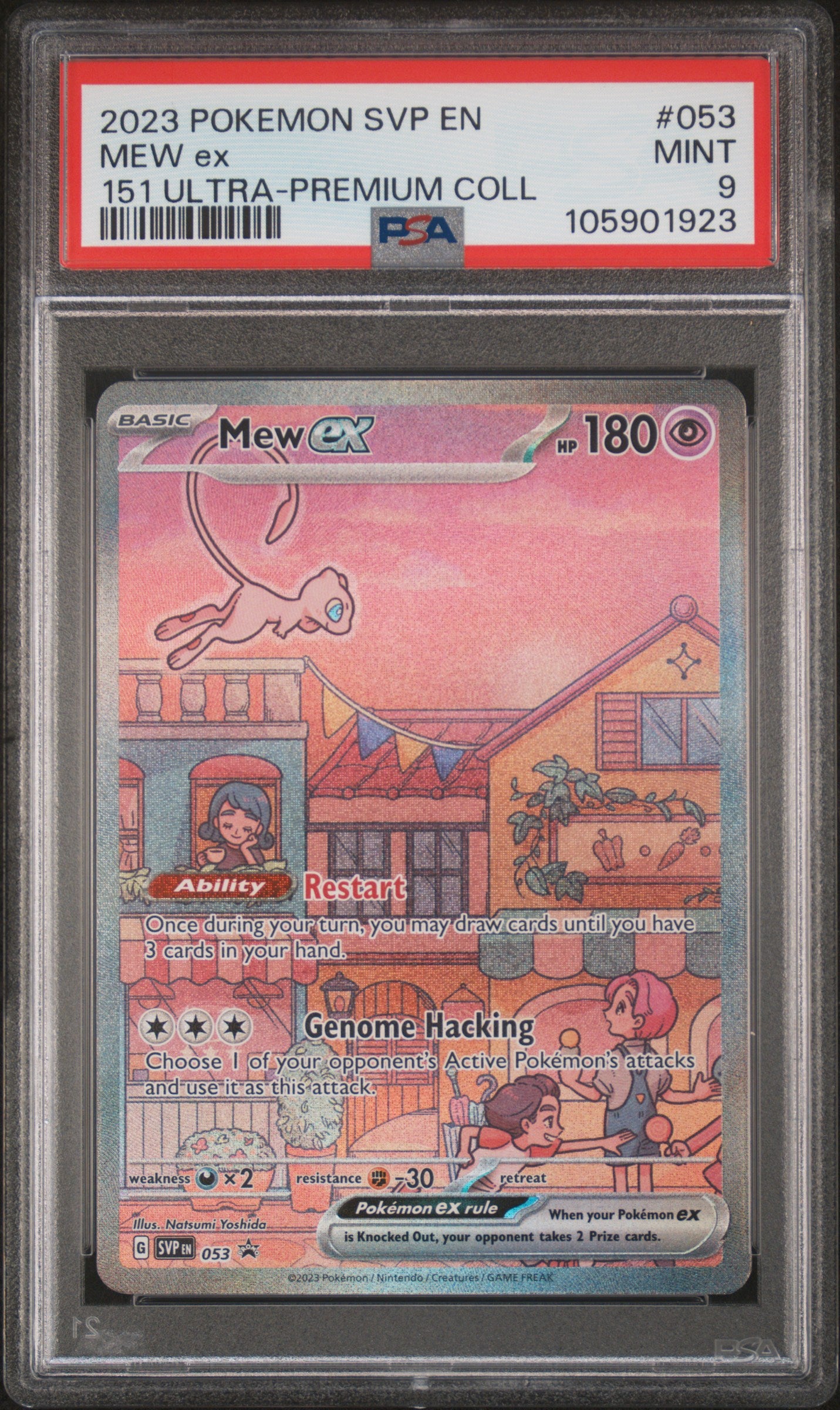 MEW EX 53/SVP Common POKEMON SVP EN-SV BLACK STAR PROMO 151 ULTRA-PREMIUM COLL PSA9 MINT 9 PSA population 19908 <a href=https://www.psacard.com/cert/105901923/psa>https://www.psacard.com/cert/105901923/psa</a>