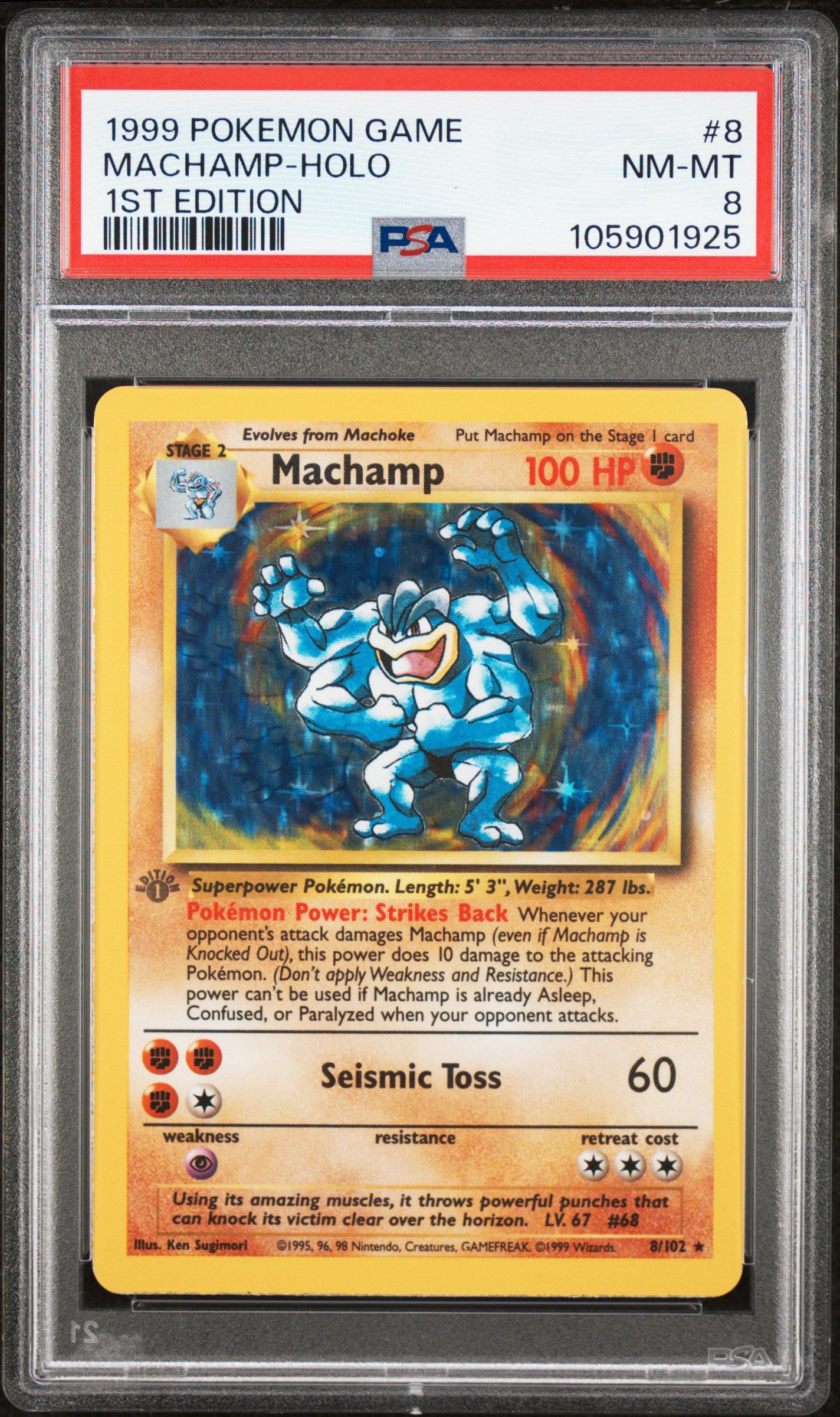 MACHAMP-HOLO 8/102 [1st Edition]  POKEMON GAME 1ST EDITION PSA9 NM-MT 8 PSA population 5946 <a href=https://www.psacard.com/cert/105901925/psa>https://www.psacard.com/cert/105901925/psa</a>