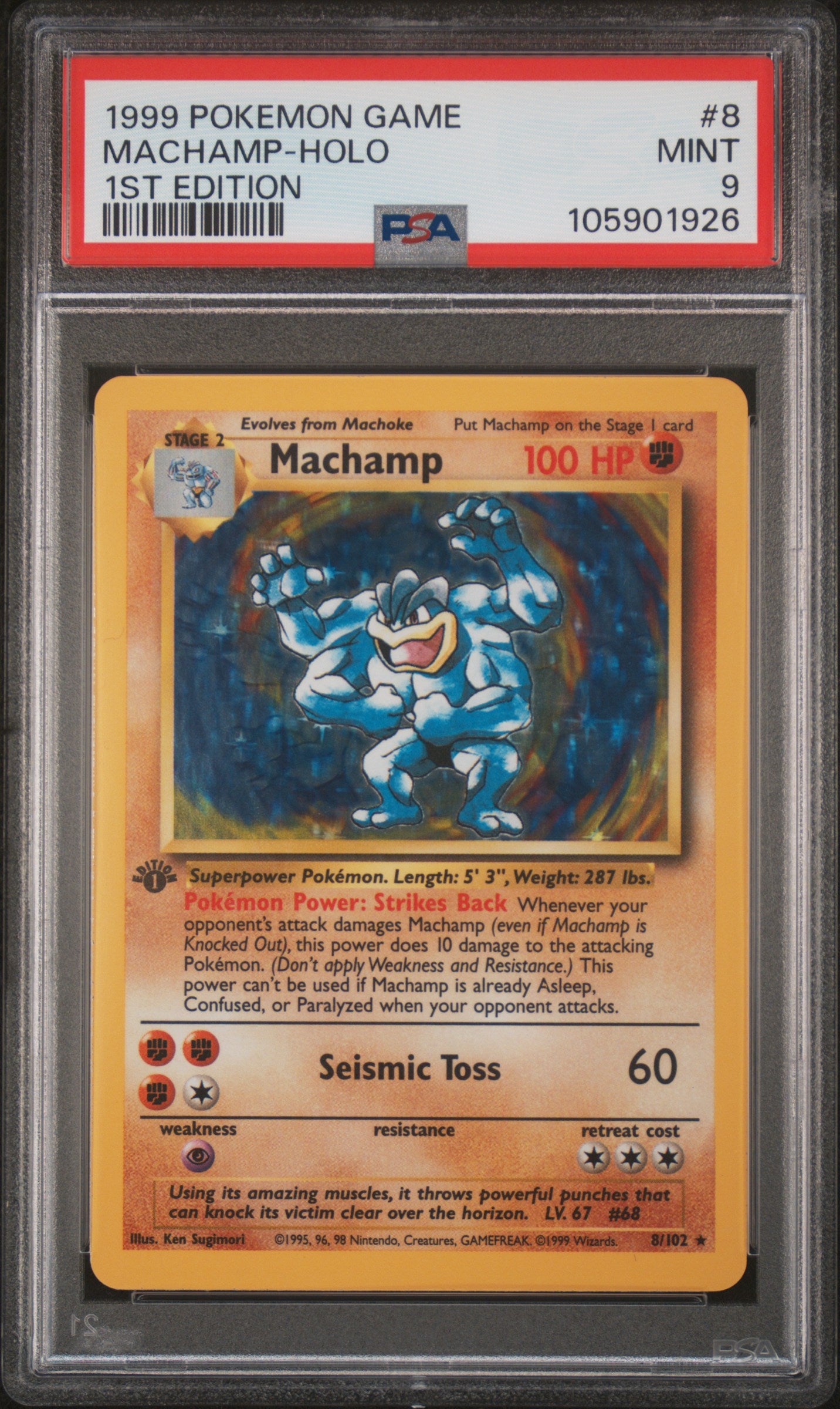 MACHAMP-HOLO 8/102 [1st Edition]  POKEMON GAME 1ST EDITION PSA9 MINT 9 PSA population 5645 <a href=https://www.psacard.com/cert/105901926/psa>https://www.psacard.com/cert/105901926/psa</a>