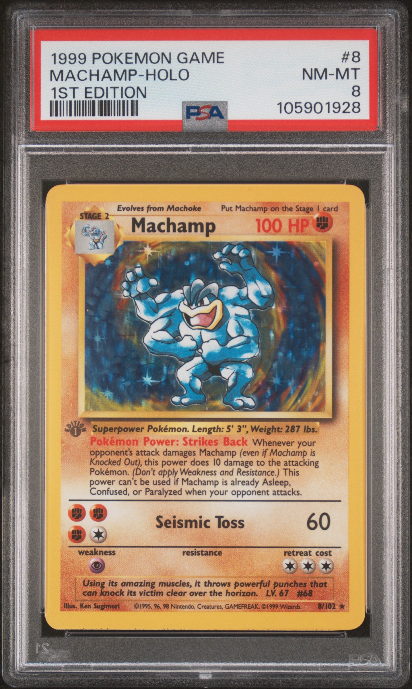 MACHAMP-HOLO 8/102 [1st Edition]  POKEMON GAME 1ST EDITION PSA8 NM-MT 8 PSA population 5946 <a href=https://www.psacard.com/cert/105901928/psa>https://www.psacard.com/cert/105901928/psa</a>