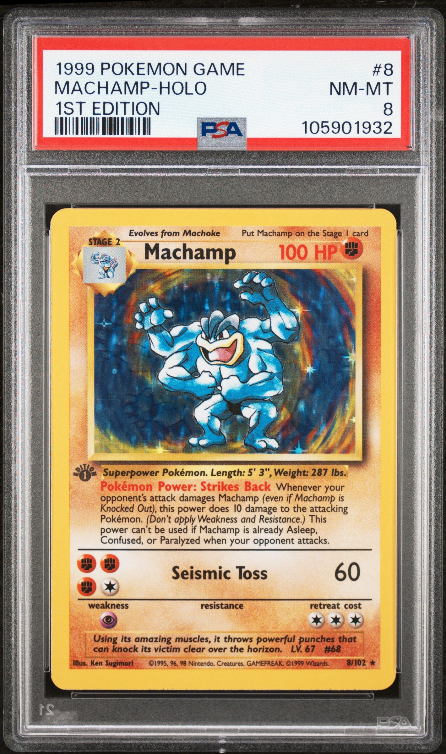 MACHAMP-HOLO 8/102 [1st Edition]  POKEMON GAME 1ST EDITION PSA9 NM-MT 8 PSA population 5946 <a href=https://www.psacard.com/cert/105901932/psa>https://www.psacard.com/cert/105901932/psa</a>