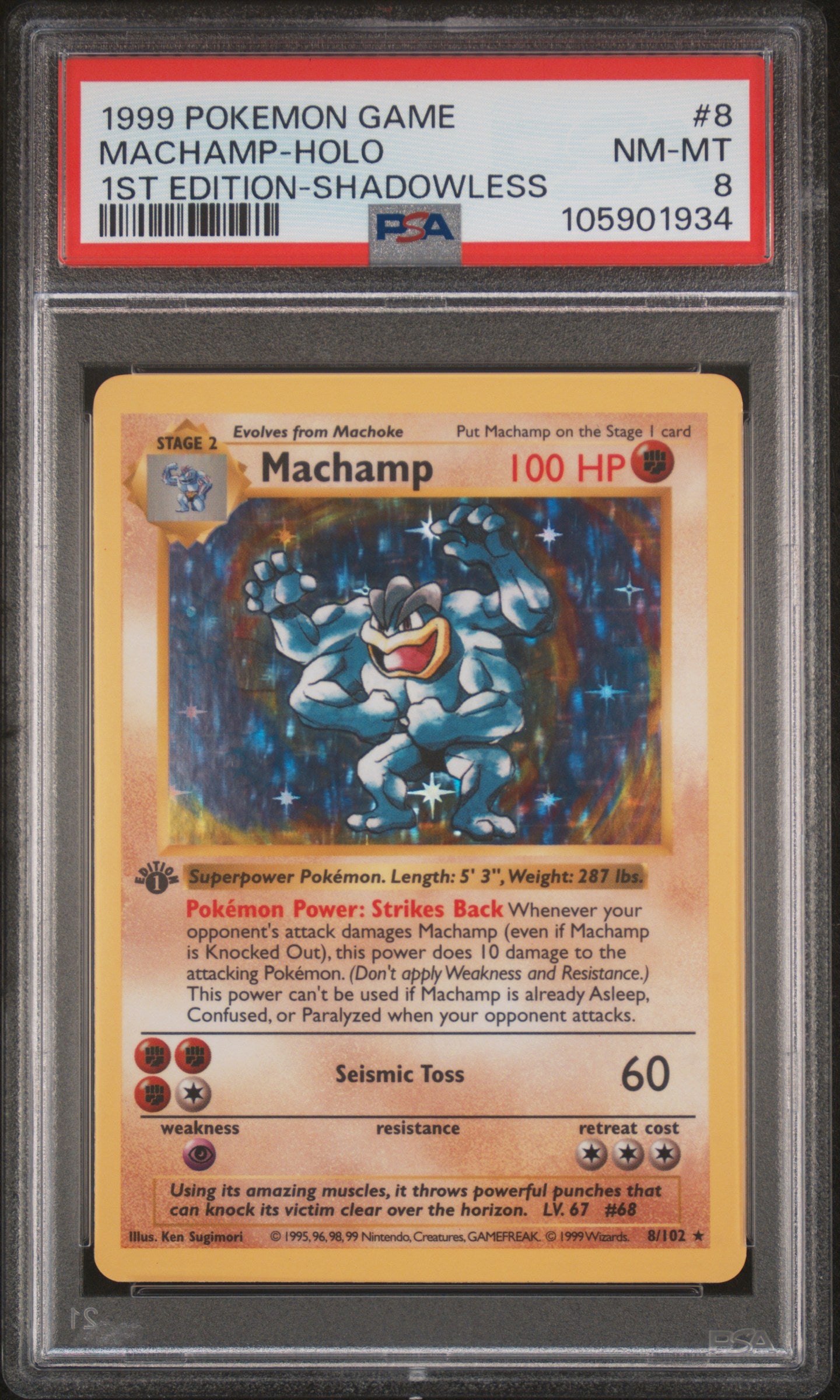 MACHAMP-HOLO 8/102 [Shadowless] POKEMON GAME 1ST EDITION-SHADOWLESS PSA8 NM-MT 8 PSA population 861 <a href=https://www.psacard.com/cert/105901934/psa>https://www.psacard.com/cert/105901934/psa</a>