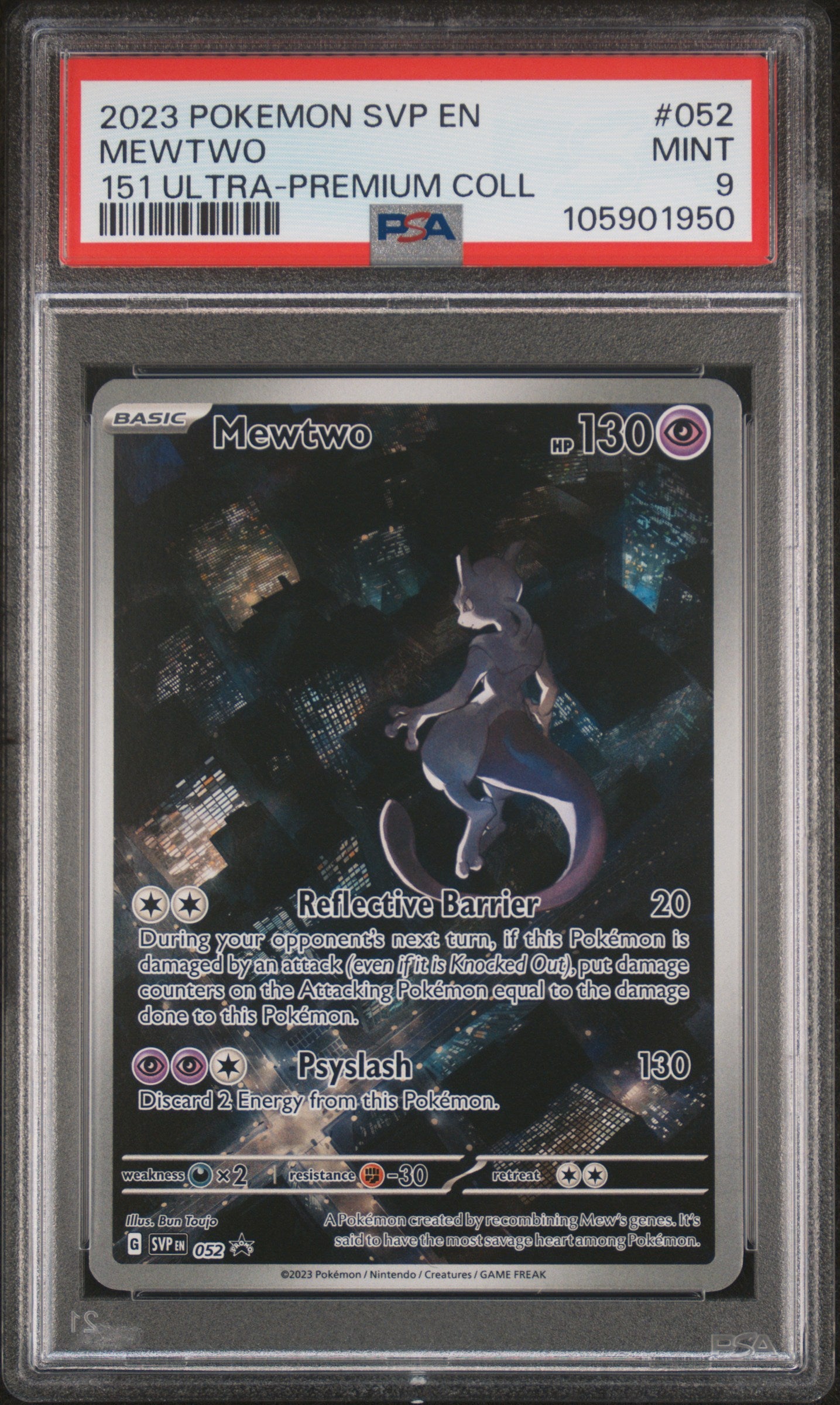 MEWTWO 52/SVP Common POKEMON SVP EN-SV BLACK STAR PROMO 151 ULTRA-PREMIUM COLL PSA9 MINT 9 PSA population 10848 <a href=https://www.psacard.com/cert/105901950/psa>https://www.psacard.com/cert/105901950/psa</a>