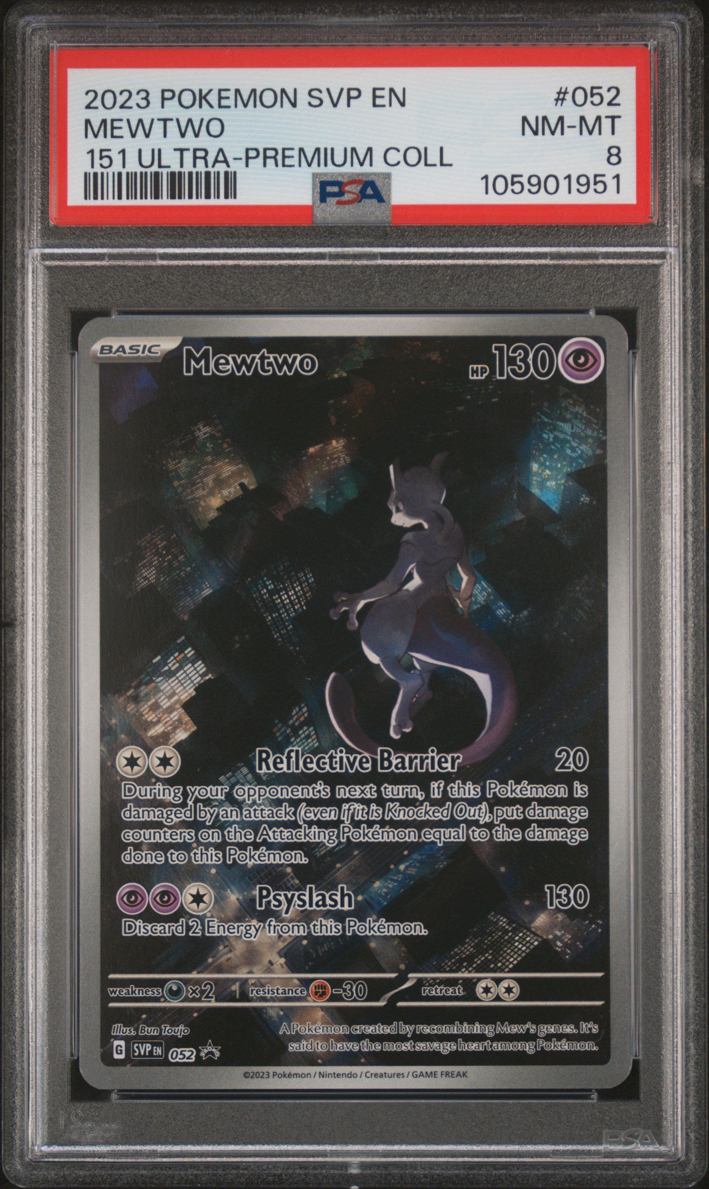 MEWTWO 52/SVP Common POKEMON SVP EN-SV BLACK STAR PROMO 151 ULTRA-PREMIUM COLL PSA8 NM-MT 8 PSA population 3509 <a href=https://www.psacard.com/cert/105901951/psa>https://www.psacard.com/cert/105901951/psa</a>