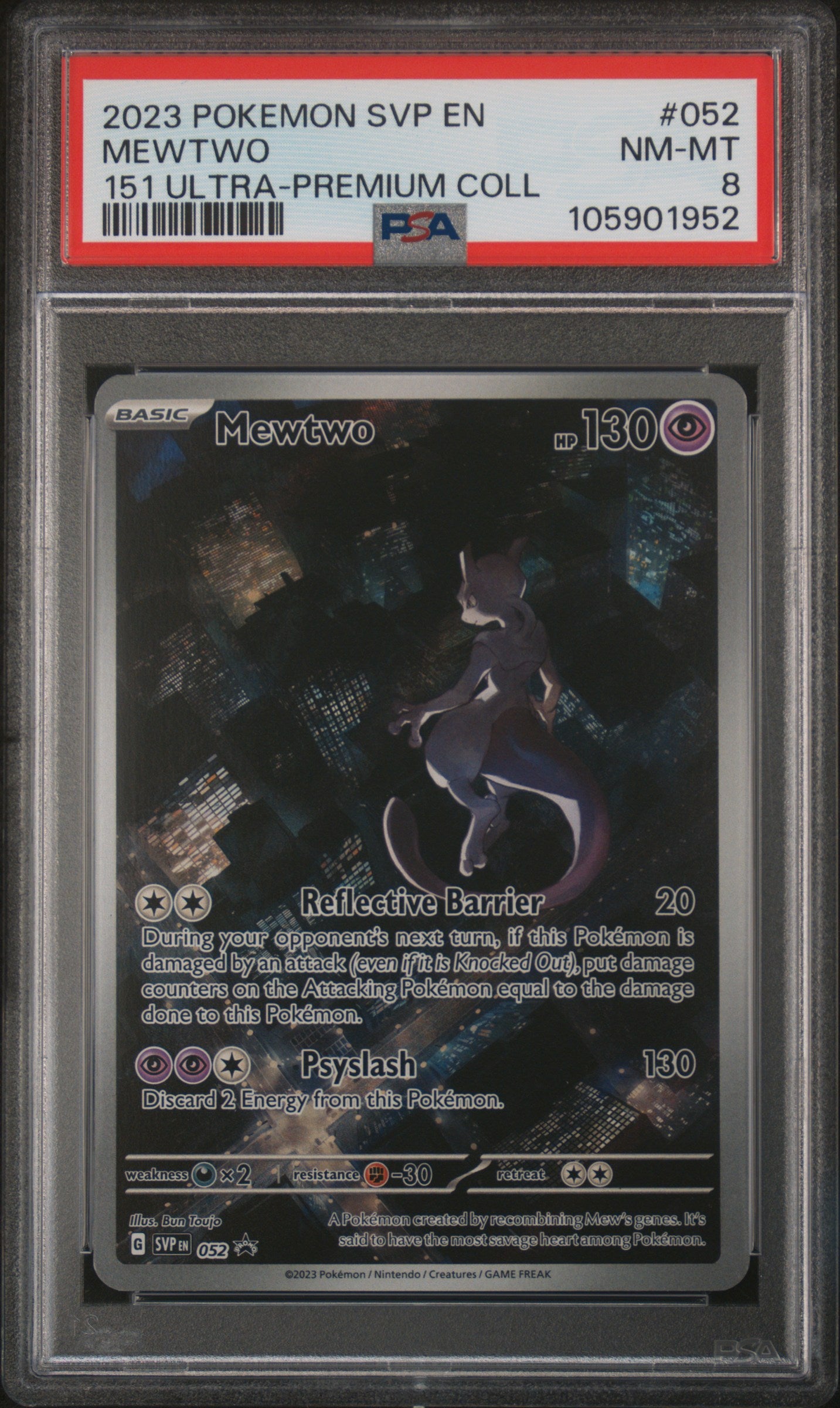 MEWTWO 52/SVP Common POKEMON SVP EN-SV BLACK STAR PROMO 151 ULTRA-PREMIUM COLL PSA8 NM-MT 8 PSA population 3509 <a href=https://www.psacard.com/cert/105901952/psa>https://www.psacard.com/cert/105901952/psa</a>
