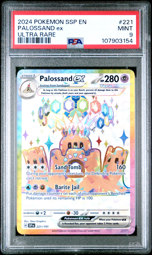 PALOSSAND EX 221/191 Common POKEMON SSP EN-SURGING SPARKS ULTRA RARE PSA9 MINT 9 PSA population 227 <a href=https://www.psacard.com/cert/107903154/psa>https://www.psacard.com/cert/107903154/psa</a>