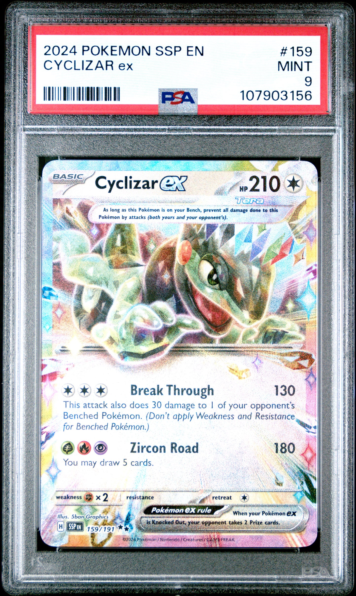 CYCLIZAR EX 159/191 Common POKEMON SSP EN-SURGING SPARKS PSA9 MINT 9 PSA population 138 <a href=https://www.psacard.com/cert/107903156/psa>https://www.psacard.com/cert/107903156/psa</a>