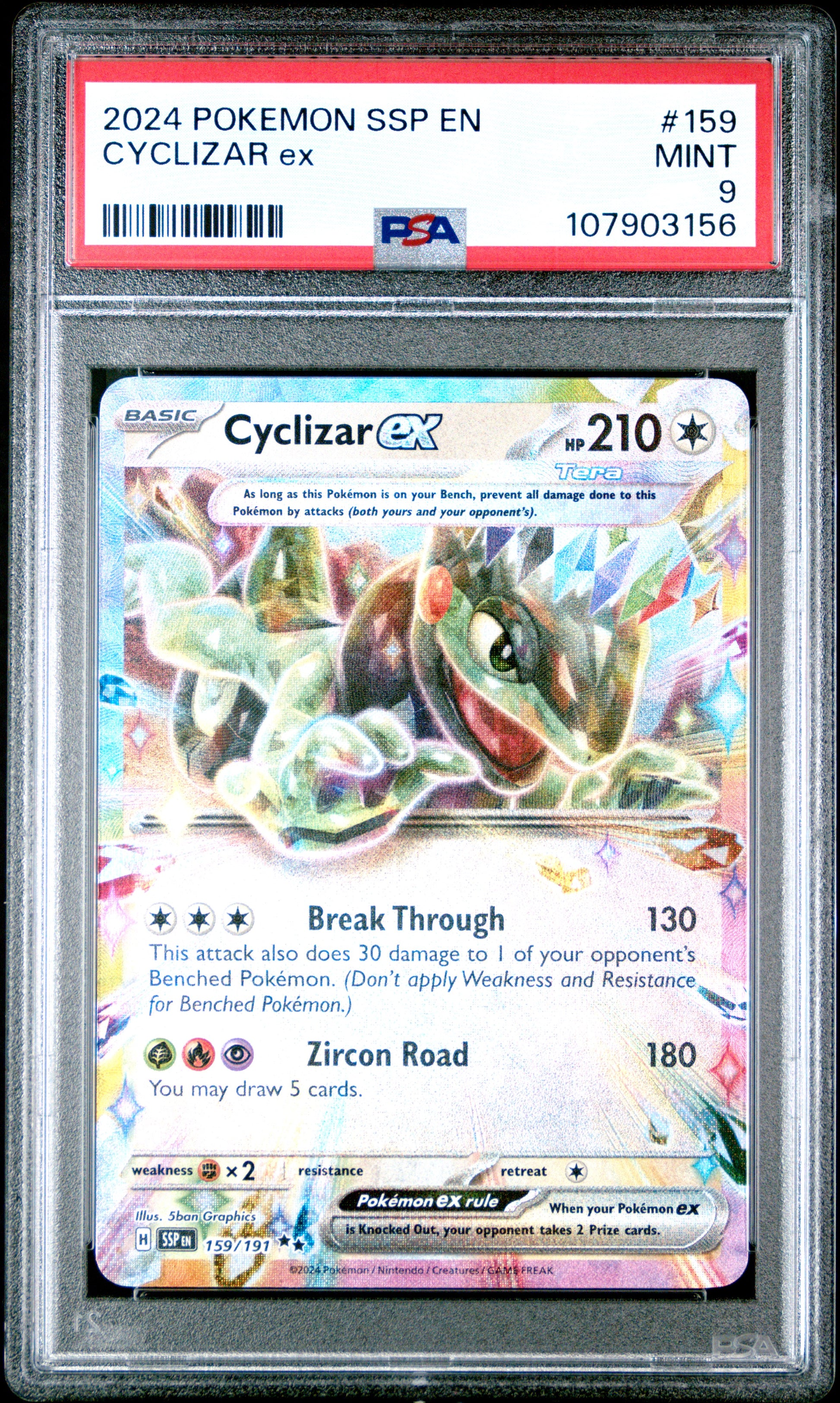 CYCLIZAR EX 159/191 Common POKEMON SSP EN-SURGING SPARKS PSA9 MINT 9 PSA population 138 <a href=https://www.psacard.com/cert/107903156/psa>https://www.psacard.com/cert/107903156/psa</a>