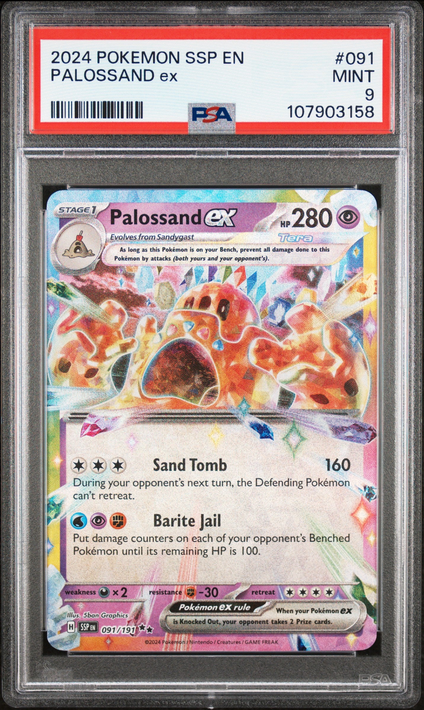 PALOSSAND EX 91/191 Common POKEMON SSP EN-SURGING SPARKS PSA9 MINT 9 PSA population 106 <a href=https://www.psacard.com/cert/107903158/psa>https://www.psacard.com/cert/107903158/psa</a>