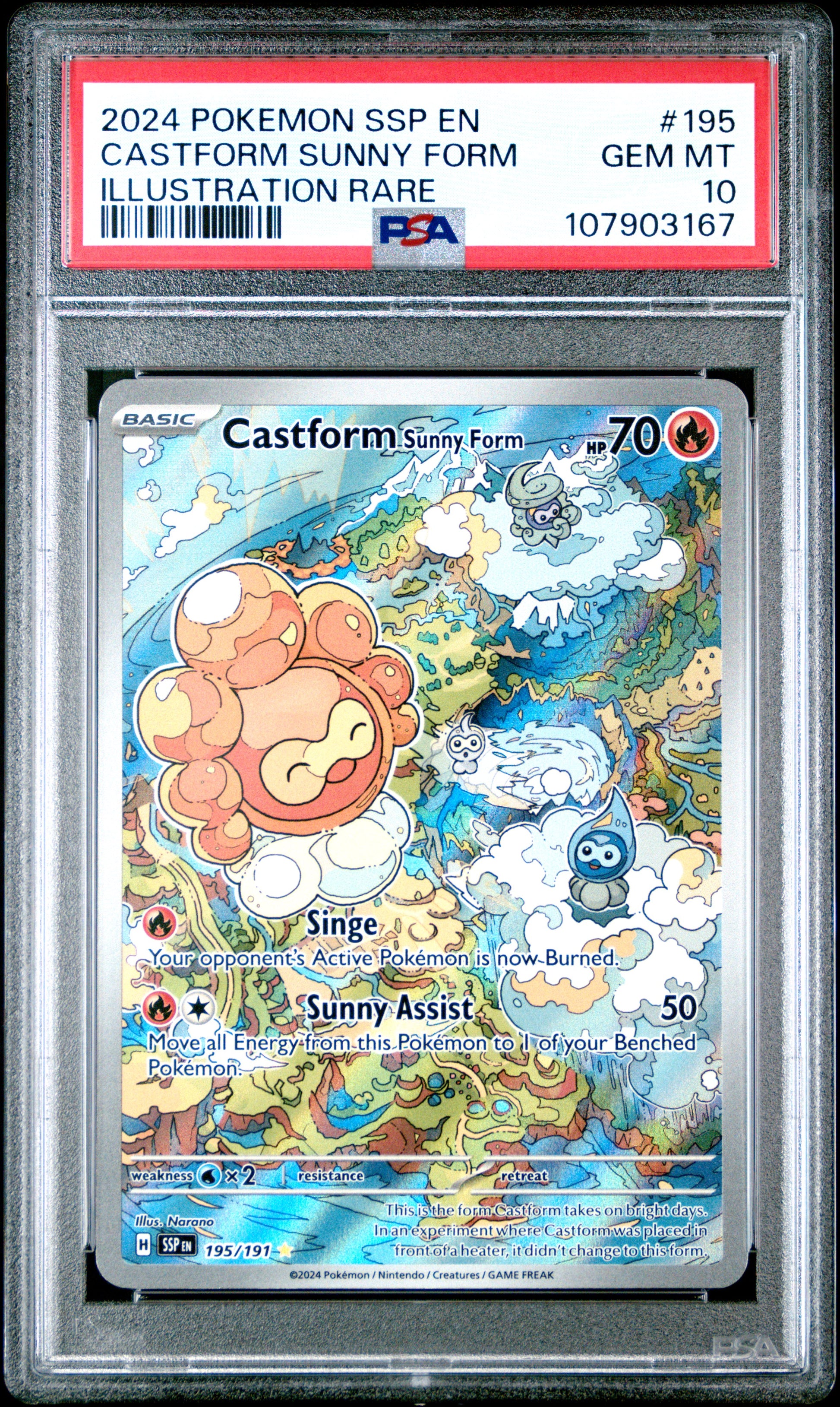 CASTFORM SUNNY FORM 195/191 Common POKEMON SSP EN-SURGING SPARKS ILLUSTRATION RARE PSA10 GEM MT 10 PSA population 952 <a href=https://www.psacard.com/cert/107903167/psa>https://www.psacard.com/cert/107903167/psa</a>