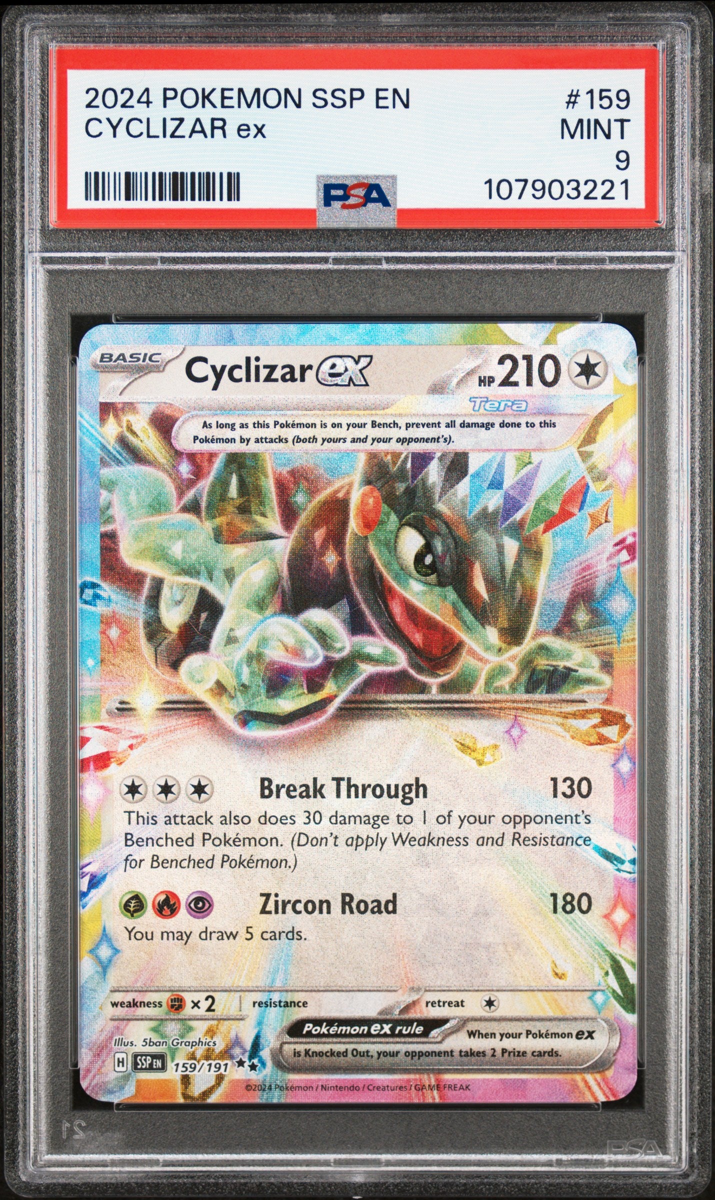 CYCLIZAR EX 159/191 Common POKEMON SSP EN-SURGING SPARKS PSA9 MINT 9 PSA population 138 <a href=https://www.psacard.com/cert/107903221/psa>https://www.psacard.com/cert/107903221/psa</a>