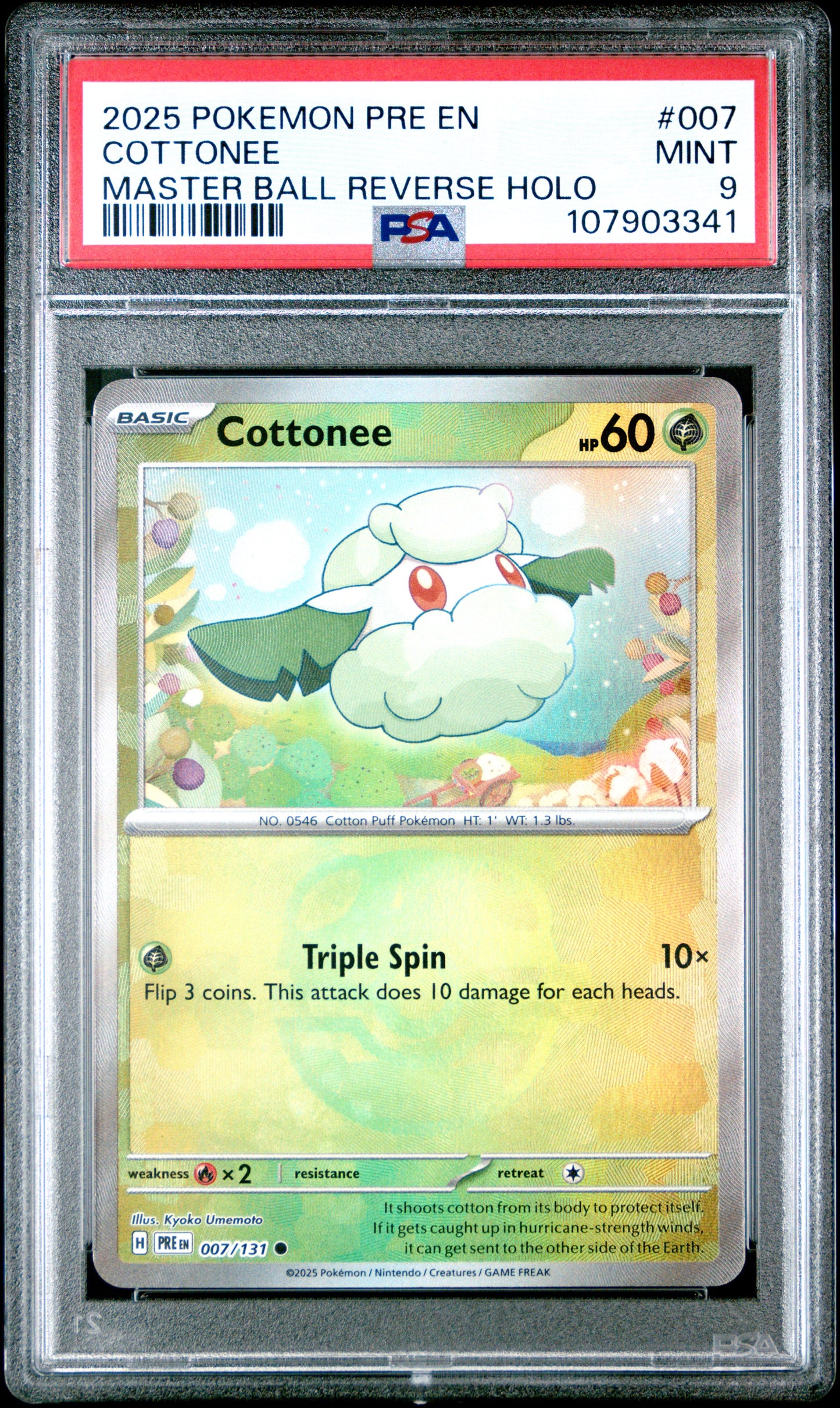 COTTONEE 7/131 [Master Ball]  POKEMON PRE EN-PRISMATIC EVOLUTIONS MASTER BALL REVERSE HOLO PSA9 MINT 9 PSA population 55 <a href=https://www.psacard.com/cert/107903341/psa>https://www.psacard.com/cert/107903341/psa</a>