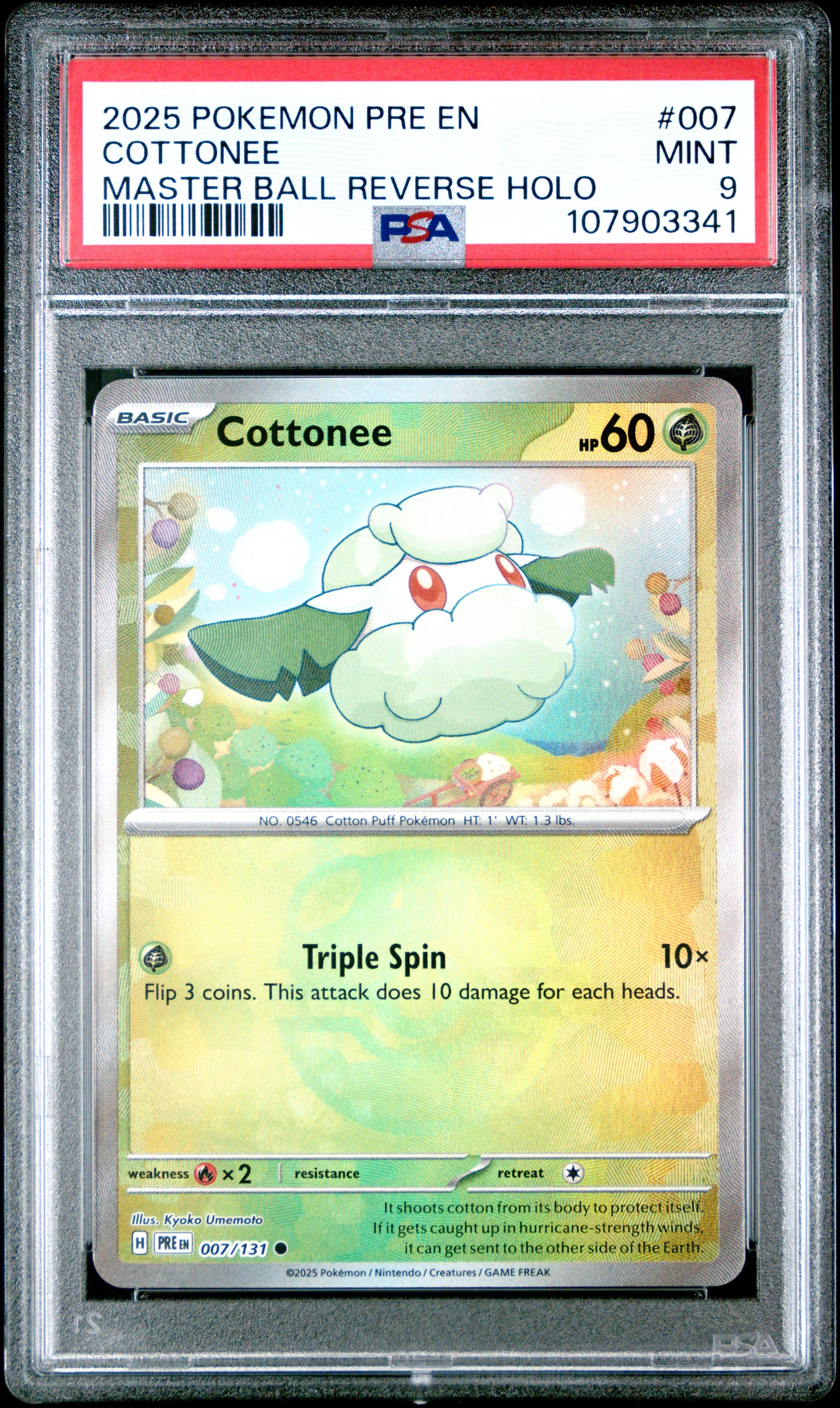 COTTONEE 7/131 [Master Ball]  POKEMON PRE EN-PRISMATIC EVOLUTIONS MASTER BALL REVERSE HOLO PSA9 MINT 9 PSA population 55 <a href=https://www.psacard.com/cert/107903341/psa>https://www.psacard.com/cert/107903341/psa</a>