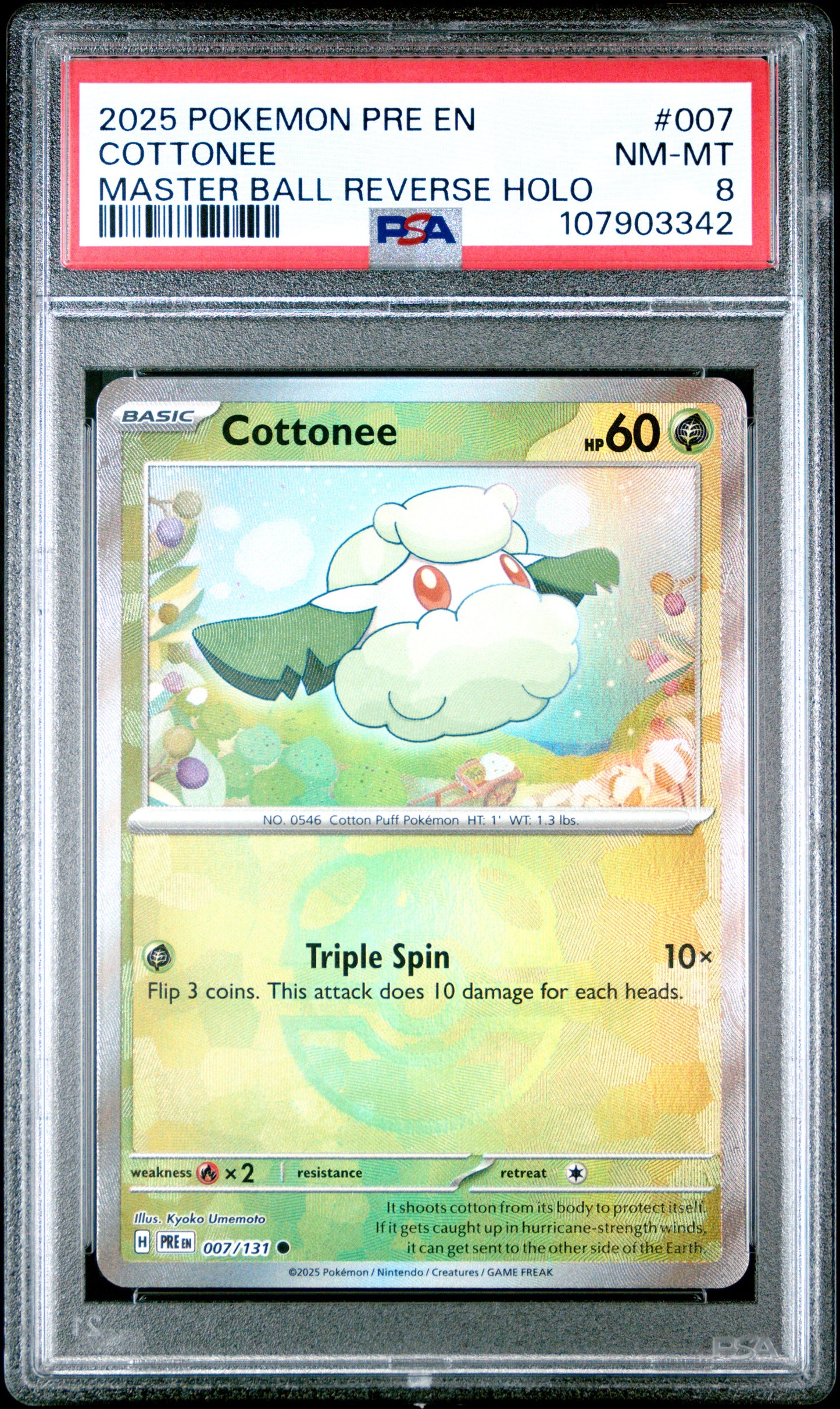 COTTONEE 7/131 [Master Ball]  POKEMON PRE EN-PRISMATIC EVOLUTIONS MASTER BALL REVERSE HOLO PSA8 NM-MT 8 PSA population 10 <a href=https://www.psacard.com/cert/107903342/psa>https://www.psacard.com/cert/107903342/psa</a>