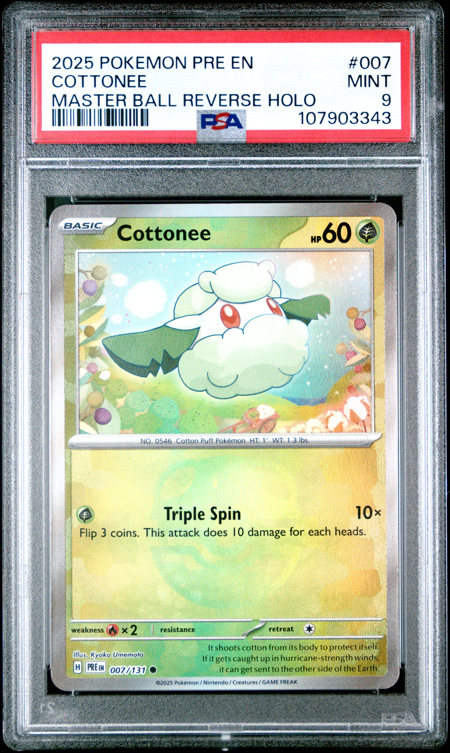 COTTONEE 7/131 [Master Ball]  POKEMON PRE EN-PRISMATIC EVOLUTIONS MASTER BALL REVERSE HOLO PSA9 MINT 9 PSA population 55 <a href=https://www.psacard.com/cert/107903343/psa>https://www.psacard.com/cert/107903343/psa</a>