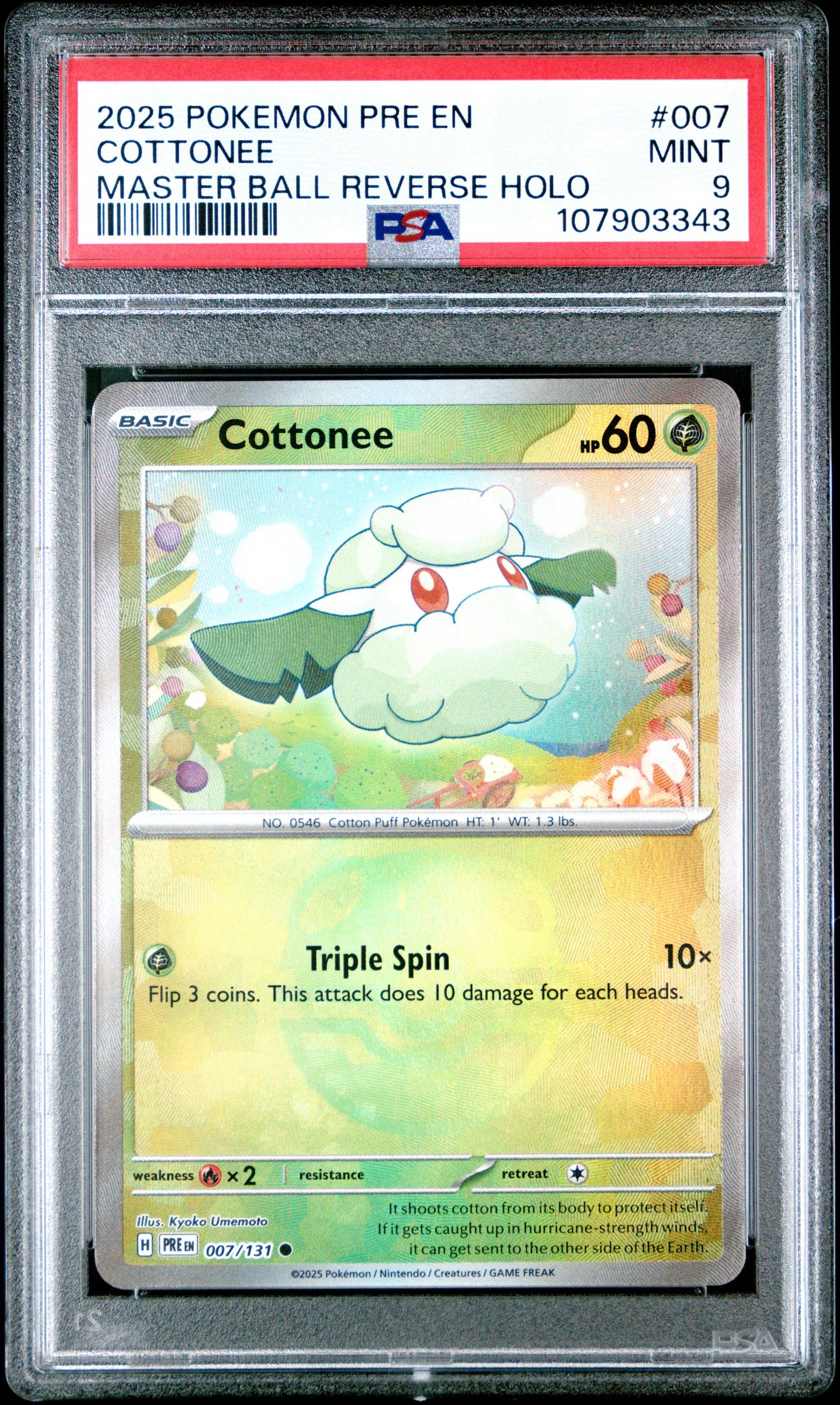 COTTONEE 7/131 [Master Ball]  POKEMON PRE EN-PRISMATIC EVOLUTIONS MASTER BALL REVERSE HOLO PSA9 MINT 9 PSA population 55 <a href=https://www.psacard.com/cert/107903343/psa>https://www.psacard.com/cert/107903343/psa</a>