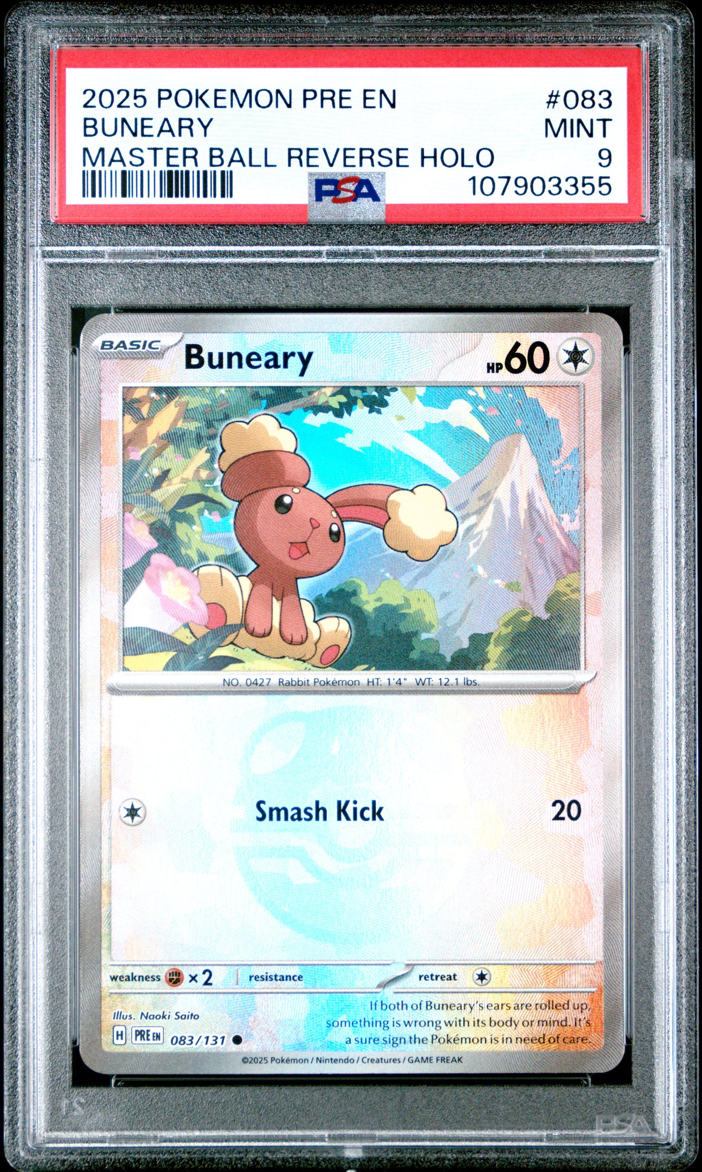 BUNEARY 83/131 [Master Ball]  POKEMON PRE EN-PRISMATIC EVOLUTIONS MASTER BALL REVERSE HOLO PSA9 MINT 9 PSA population 75 <a href=https://www.psacard.com/cert/107903355/psa>https://www.psacard.com/cert/107903355/psa</a>