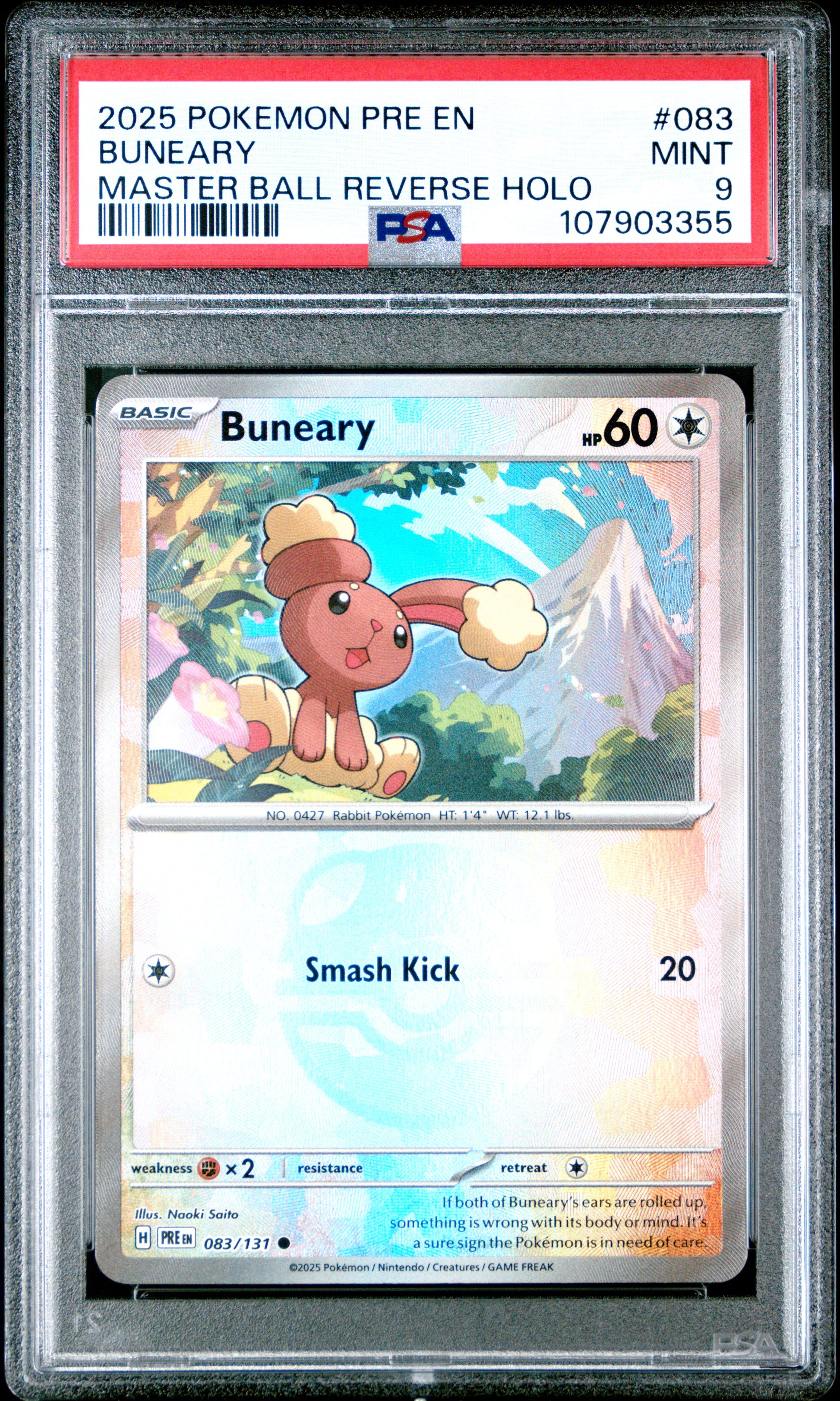 BUNEARY 83/131 [Master Ball]  POKEMON PRE EN-PRISMATIC EVOLUTIONS MASTER BALL REVERSE HOLO PSA9 MINT 9 PSA population 75 <a href=https://www.psacard.com/cert/107903355/psa>https://www.psacard.com/cert/107903355/psa</a>