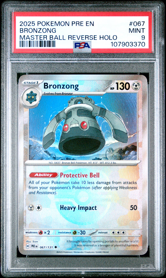 BRONZONG 67/131 [Master Ball]  POKEMON PRE EN-PRISMATIC EVOLUTIONS MASTER BALL REVERSE HOLO PSA9 MINT 9 PSA population 29 <a href=https://www.psacard.com/cert/107903370/psa>https://www.psacard.com/cert/107903370/psa</a>