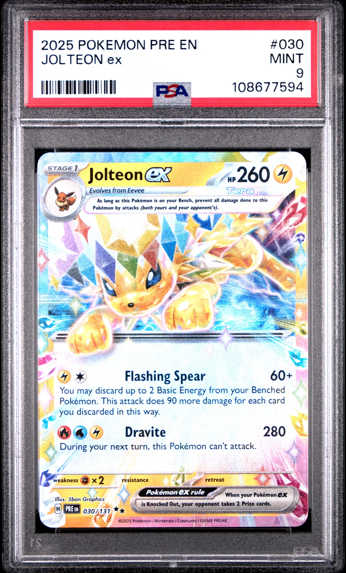 JOLTEON EX 30/131 Common POKEMON PRE EN-PRISMATIC EVOLUTIONS PSA9 MINT 9 PSA population 640 <a href=https://www.psacard.com/cert/108677594/psa>https://www.psacard.com/cert/108677594/psa</a>