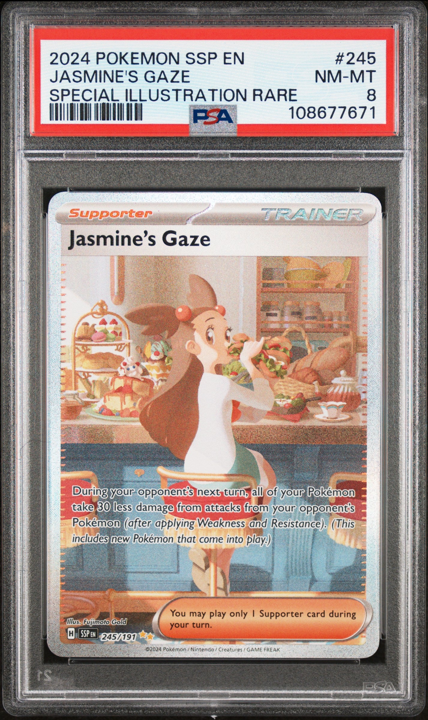 JASMINE'S GAZE 245/191 Common POKEMON SSP EN-SURGING SPARKS SPECIAL ILLUSTRATION RARE PSA8 NM-MT 8 PSA population 368 <a href=https://www.psacard.com/cert/108677671/psa>https://www.psacard.com/cert/108677671/psa</a>