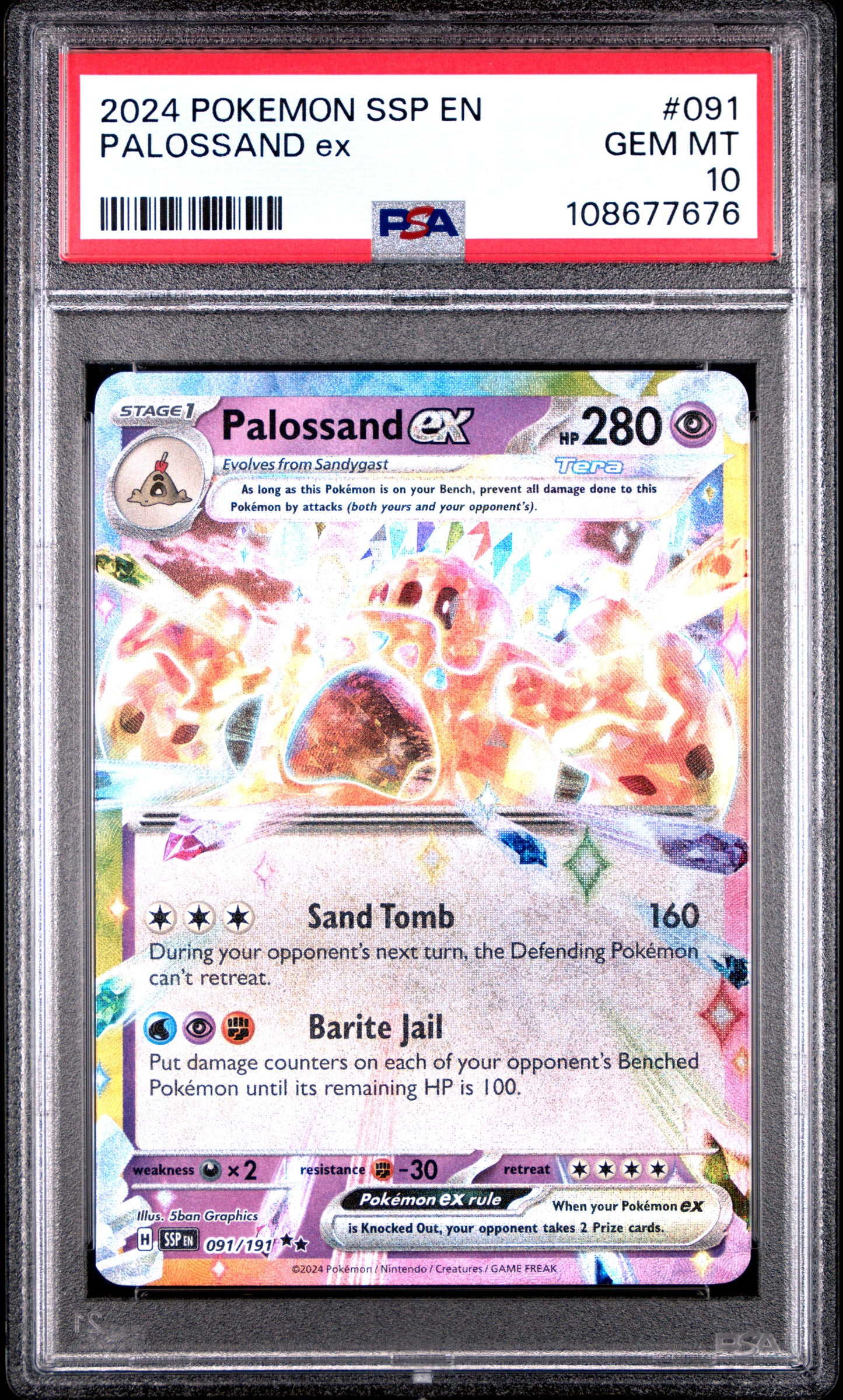 PALOSSAND EX 91/191 Common POKEMON SSP EN-SURGING SPARKS PSA10 GEM MT 10 PSA population 90 <a href=https://www.psacard.com/cert/108677676/psa>https://www.psacard.com/cert/108677676/psa</a>