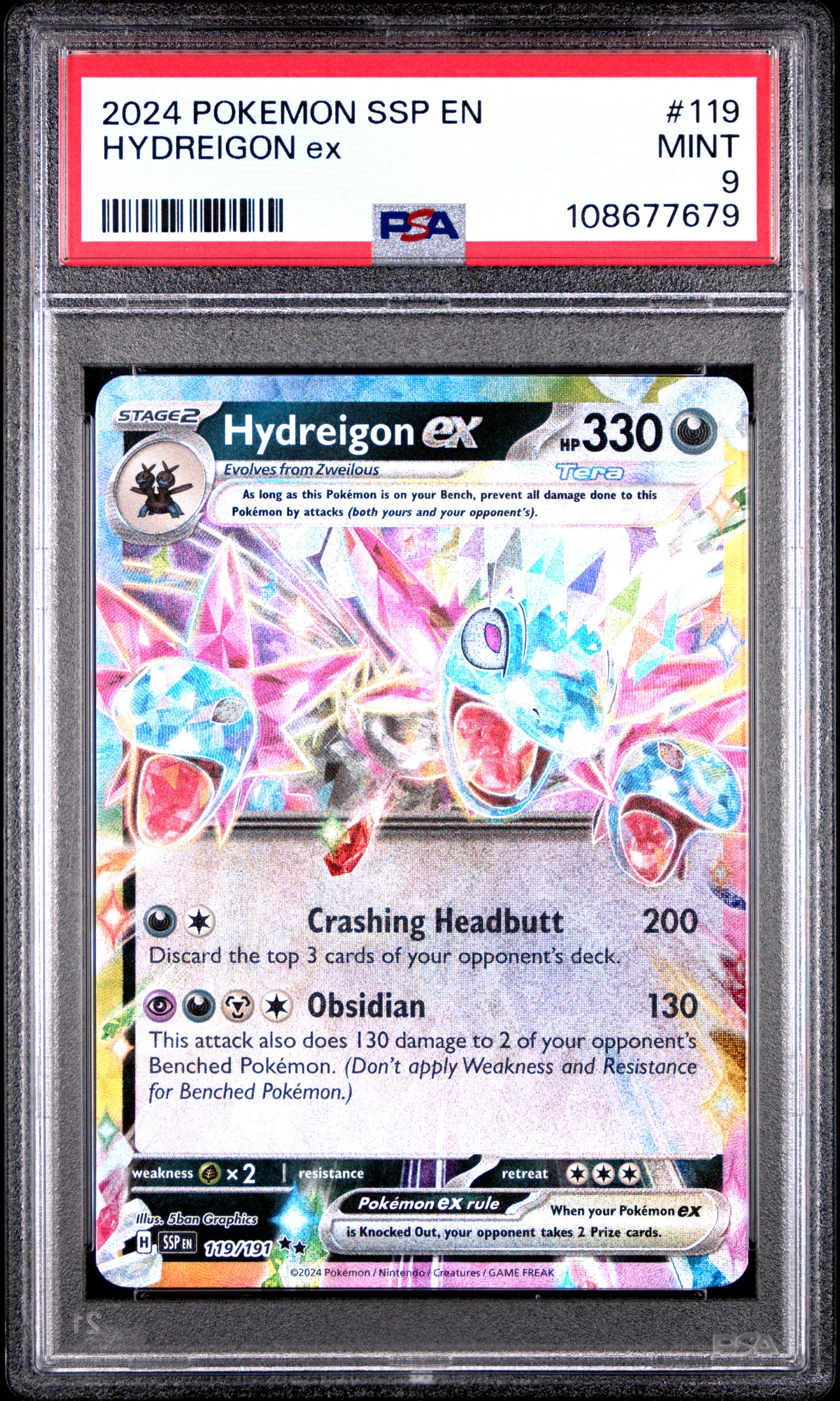 HYDREIGON EX 119/191 Common POKEMON SSP EN-SURGING SPARKS PSA9 MINT 9 PSA population 300 <a href=https://www.psacard.com/cert/108677679/psa>https://www.psacard.com/cert/108677679/psa</a>