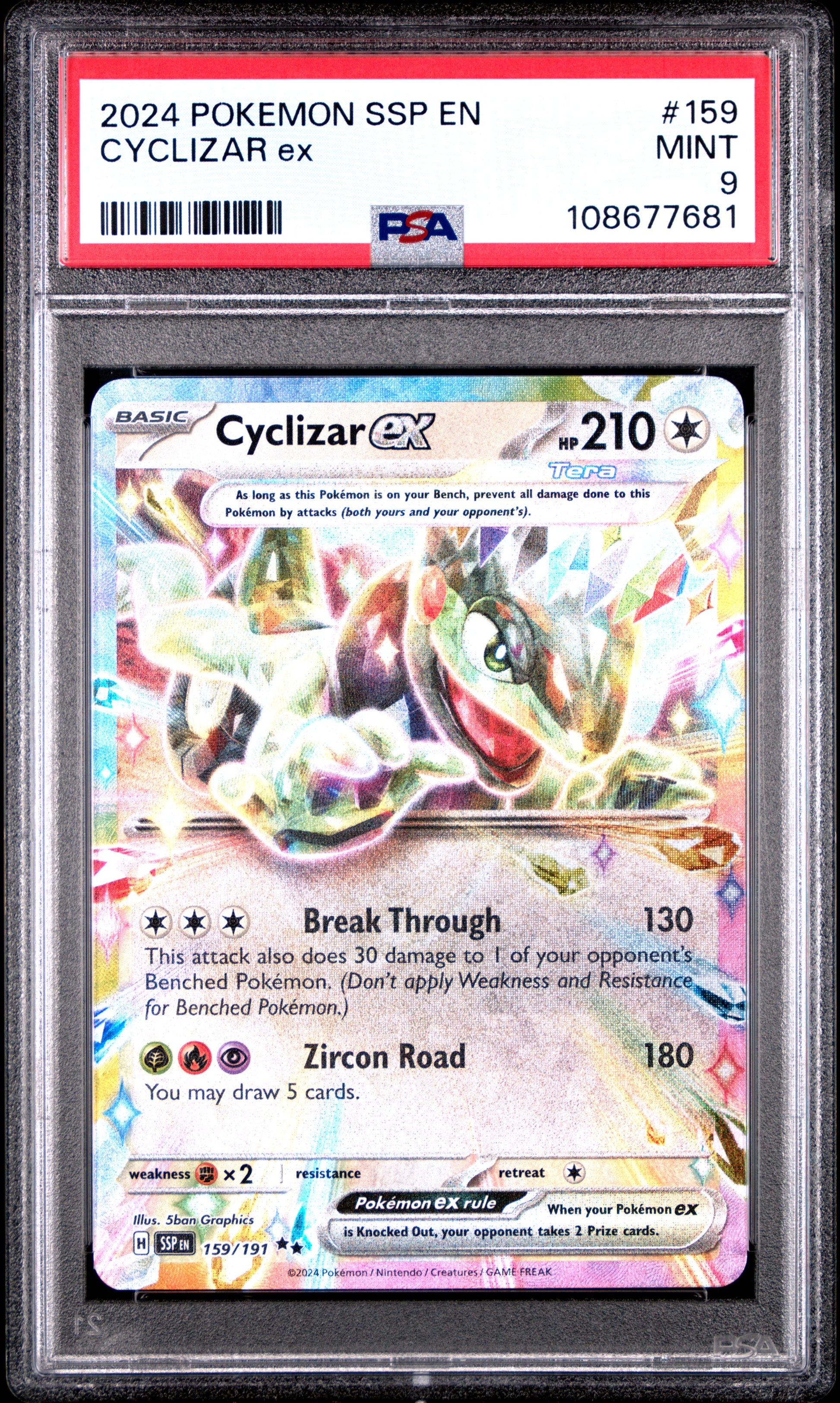 CYCLIZAR EX 159/191 Common POKEMON SSP EN-SURGING SPARKS PSA9 MINT 9 PSA population 138 <a href=https://www.psacard.com/cert/108677681/psa>https://www.psacard.com/cert/108677681/psa</a>