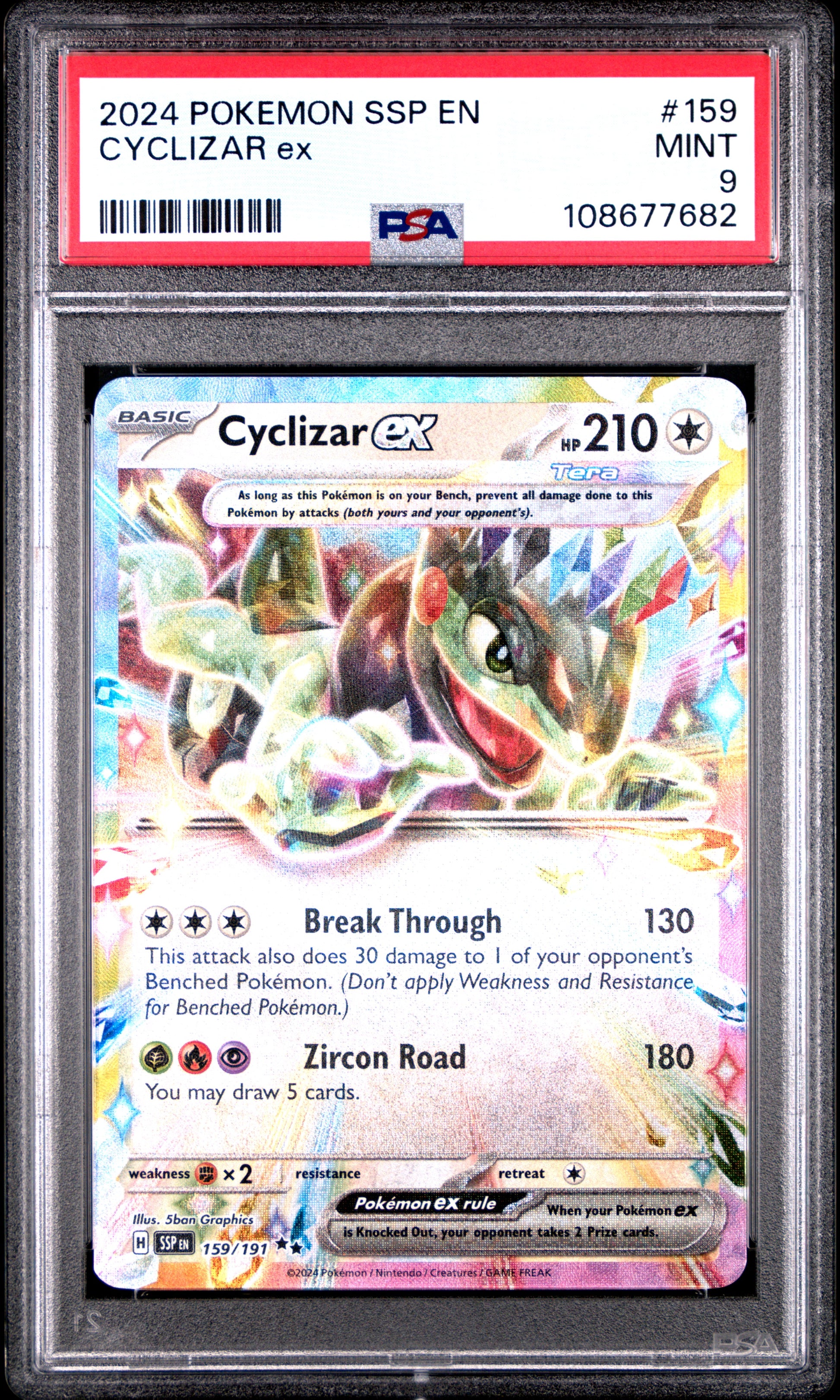 CYCLIZAR EX 159/191 Common POKEMON SSP EN-SURGING SPARKS PSA9 MINT 9 PSA population 138 <a href=https://www.psacard.com/cert/108677682/psa>https://www.psacard.com/cert/108677682/psa</a>