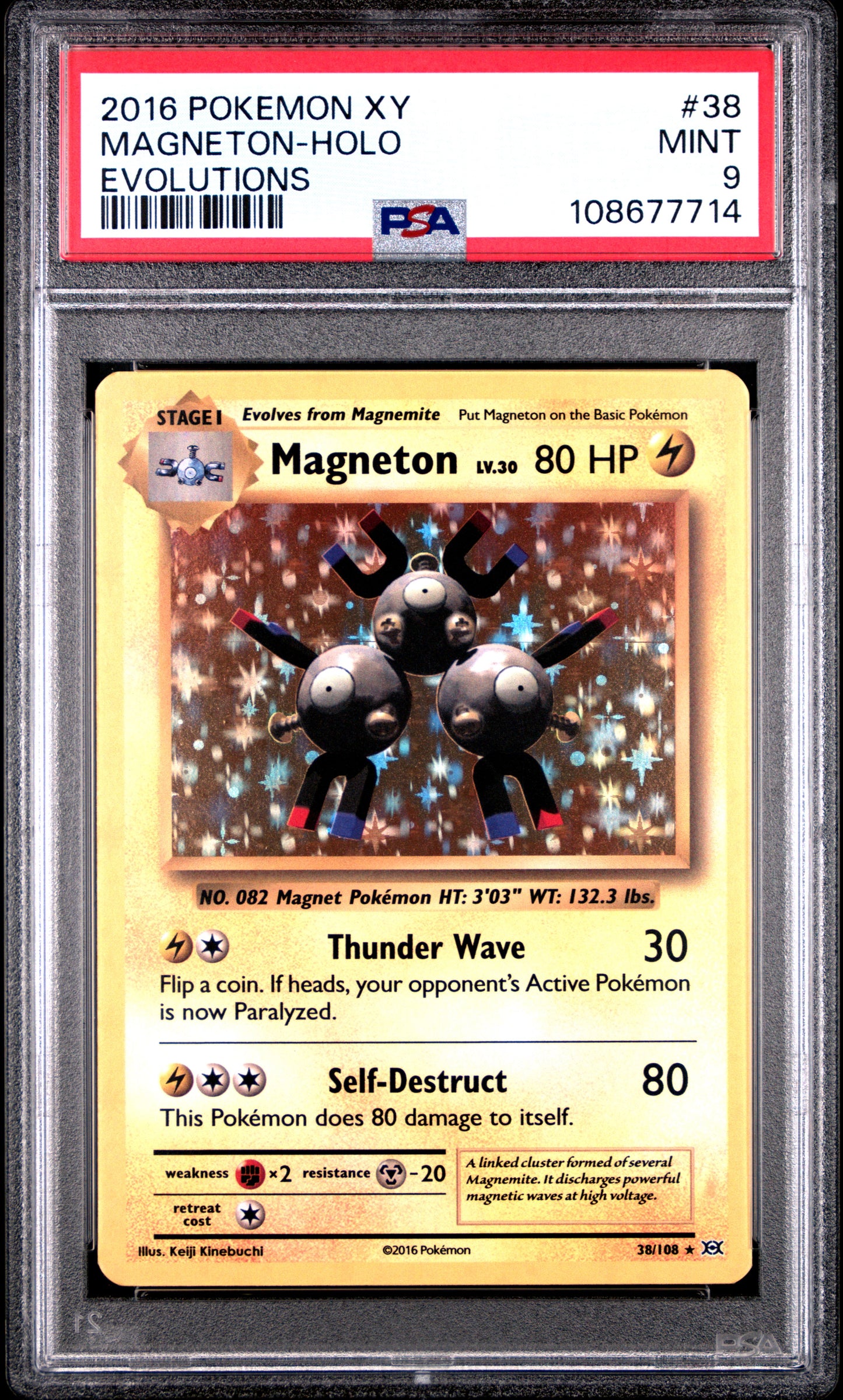 MAGNETON-HOLO 38/108 Common POKEMON XY EVOLUTIONS EVOLUTIONS PSA9 MINT 9 PSA population 1784 <a href=https://www.psacard.com/cert/108677714/psa>https://www.psacard.com/cert/108677714/psa</a>