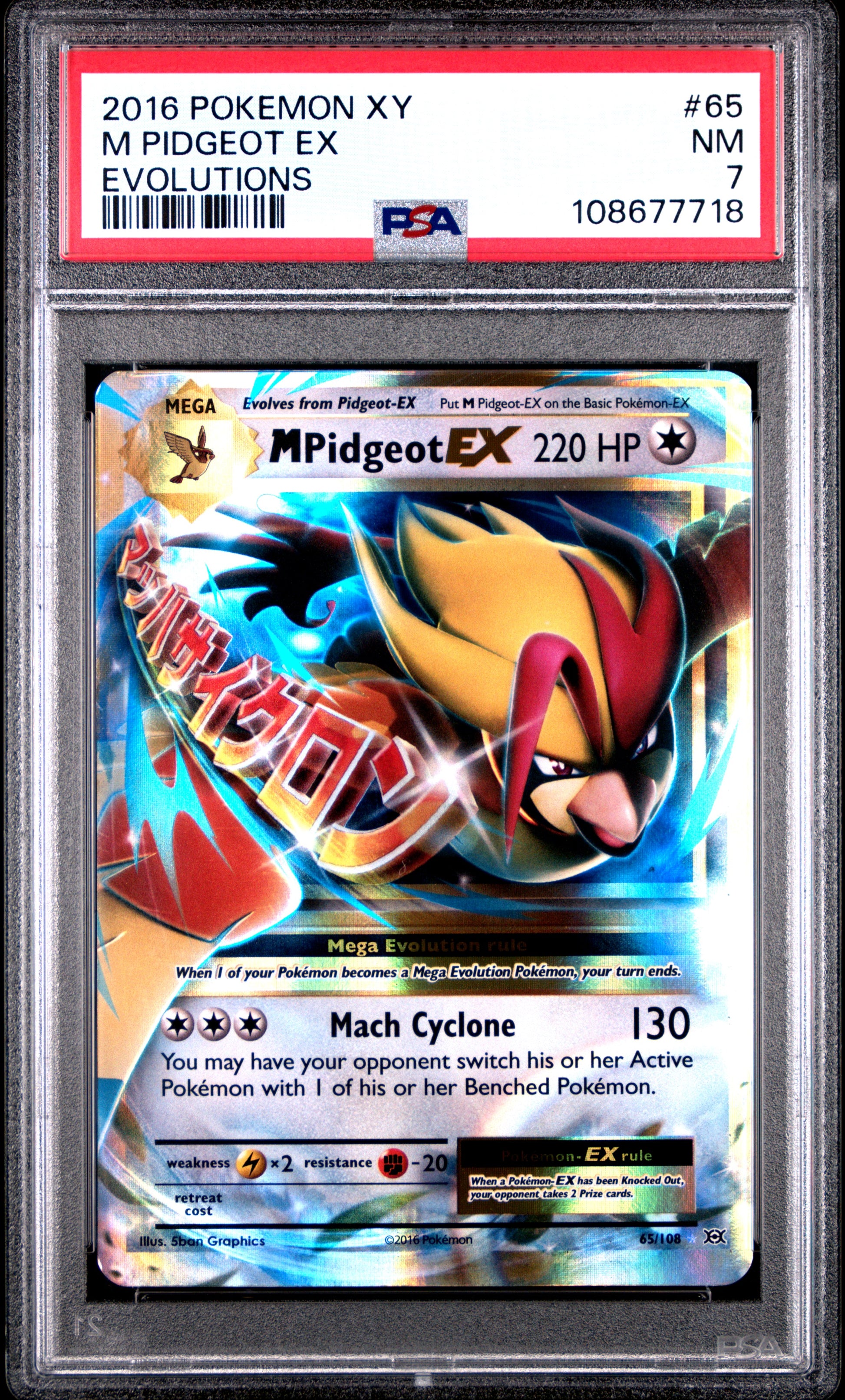 M PIDGEOT EX 65/108 Common POKEMON XY EVOLUTIONS EVOLUTIONS PSA7 NM 7 PSA population 74 <a href=https://www.psacard.com/cert/108677718/psa>https://www.psacard.com/cert/108677718/psa</a>