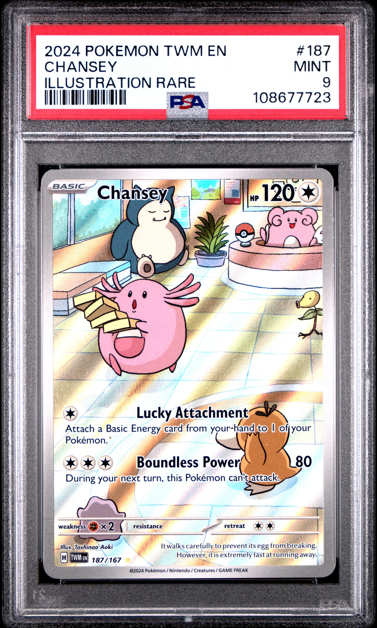 CHANSEY 187/167 Common POKEMON TWM EN-TWILIGHT MASQUERADE ILLUSTRATION RARE PSA9 MINT 9 PSA population 4049 <a href=https://www.psacard.com/cert/108677723/psa>https://www.psacard.com/cert/108677723/psa</a>