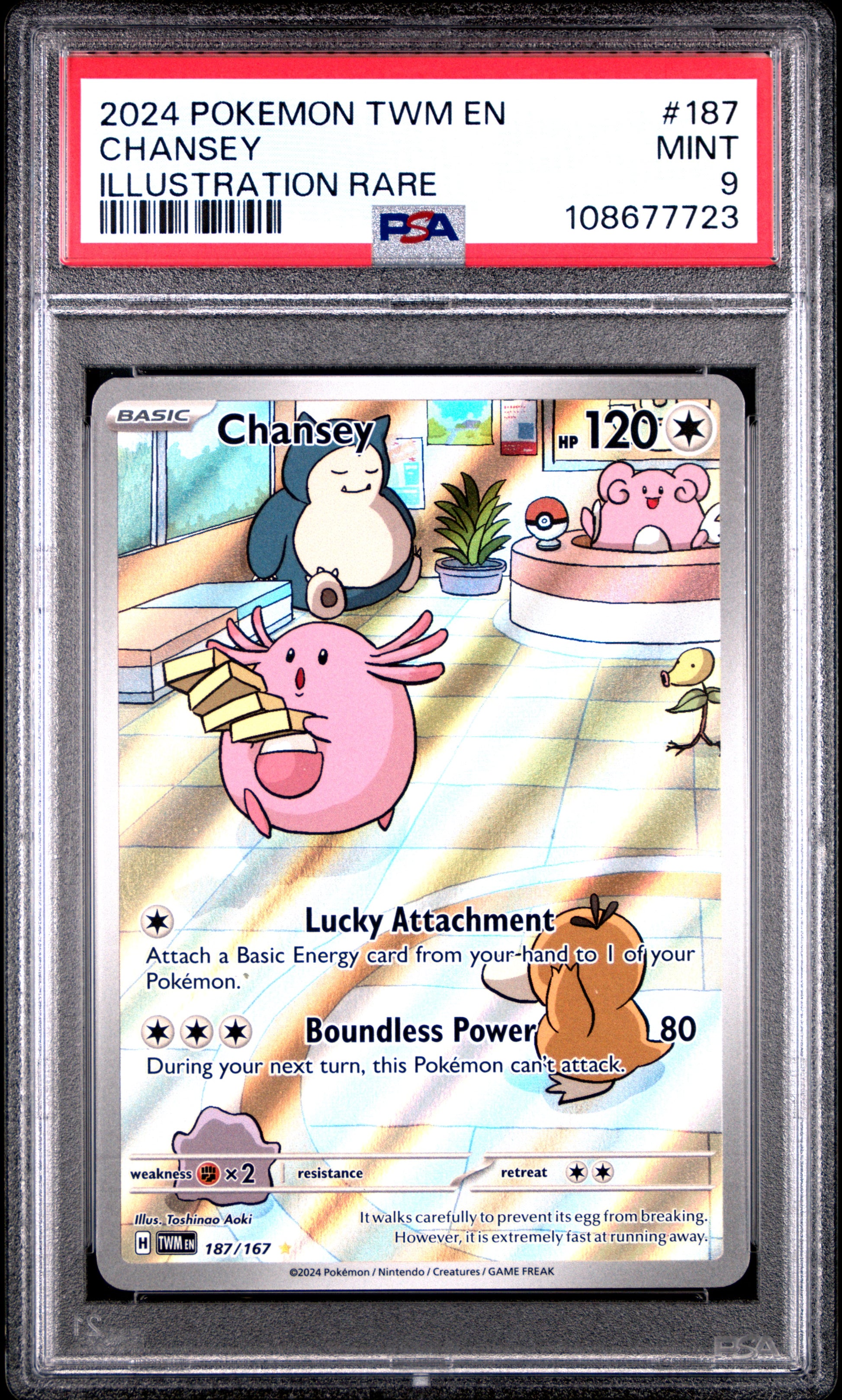 CHANSEY 187/167 Common POKEMON TWM EN-TWILIGHT MASQUERADE ILLUSTRATION RARE PSA9 MINT 9 PSA population 4049 <a href=https://www.psacard.com/cert/108677723/psa>https://www.psacard.com/cert/108677723/psa</a>