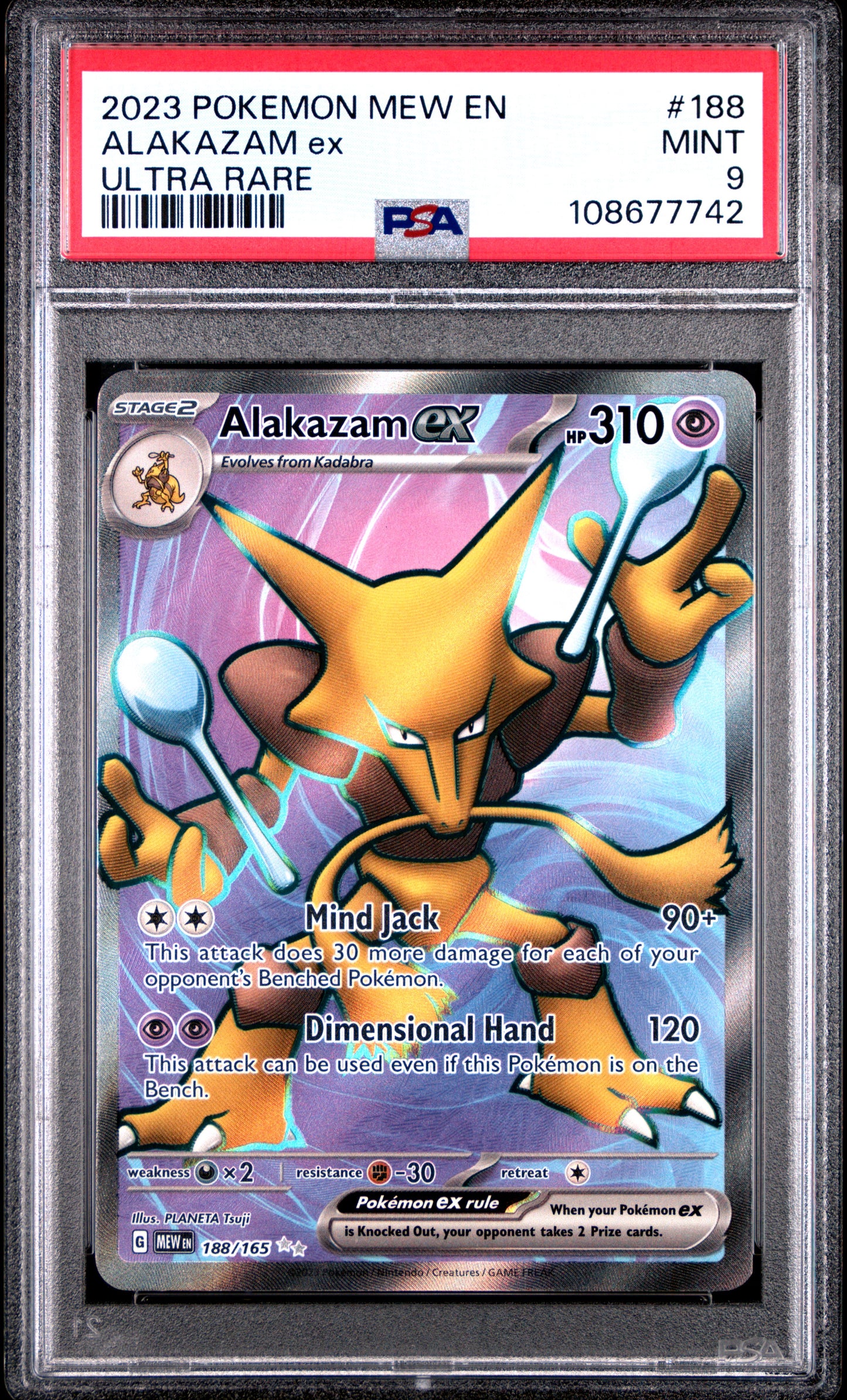 ALAKAZAM EX 188/165 Common POKEMON MEW EN-151 ULTRA RARE PSA9 MINT 9 PSA population 1376 <a href=https://www.psacard.com/cert/108677742/psa>https://www.psacard.com/cert/108677742/psa</a>