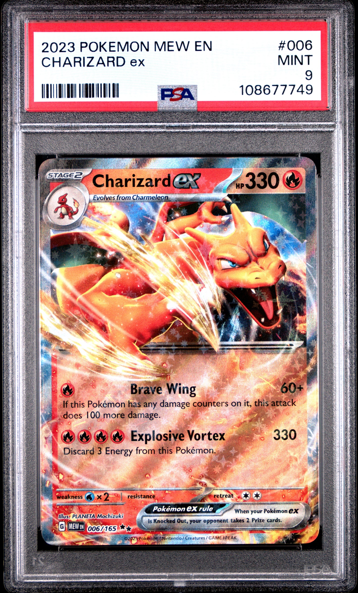 CHARIZARD EX 6/165 Common POKEMON MEW EN-151 PSA9 MINT 9 PSA population 2339 <a href=https://www.psacard.com/cert/108677749/psa>https://www.psacard.com/cert/108677749/psa</a>